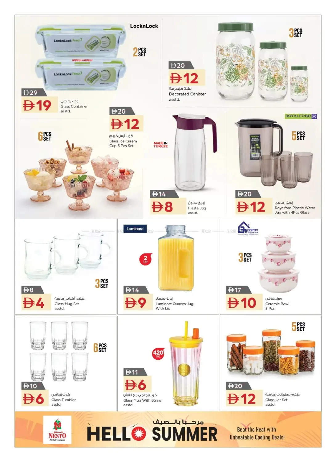 Hello Summer from Nesto until 26th July - Nesto UAE Offers & Promotions — page 13