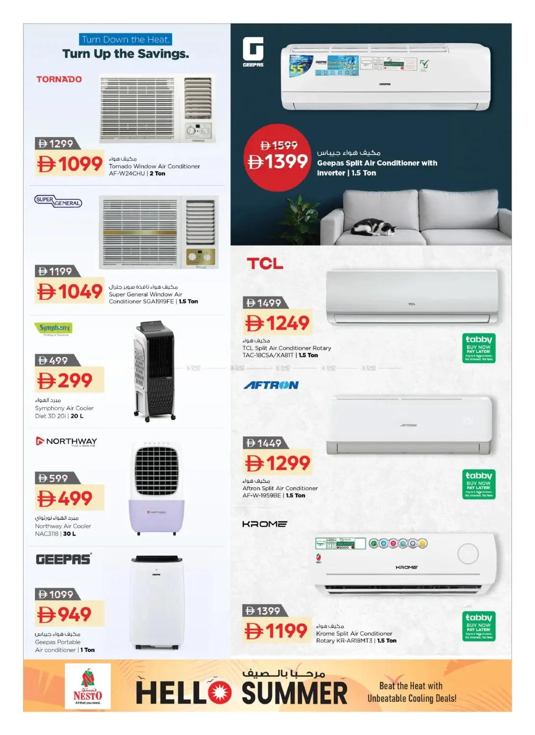 Hello Summer from Nesto until 26th July - Nesto UAE Offers & Promotions — page 3