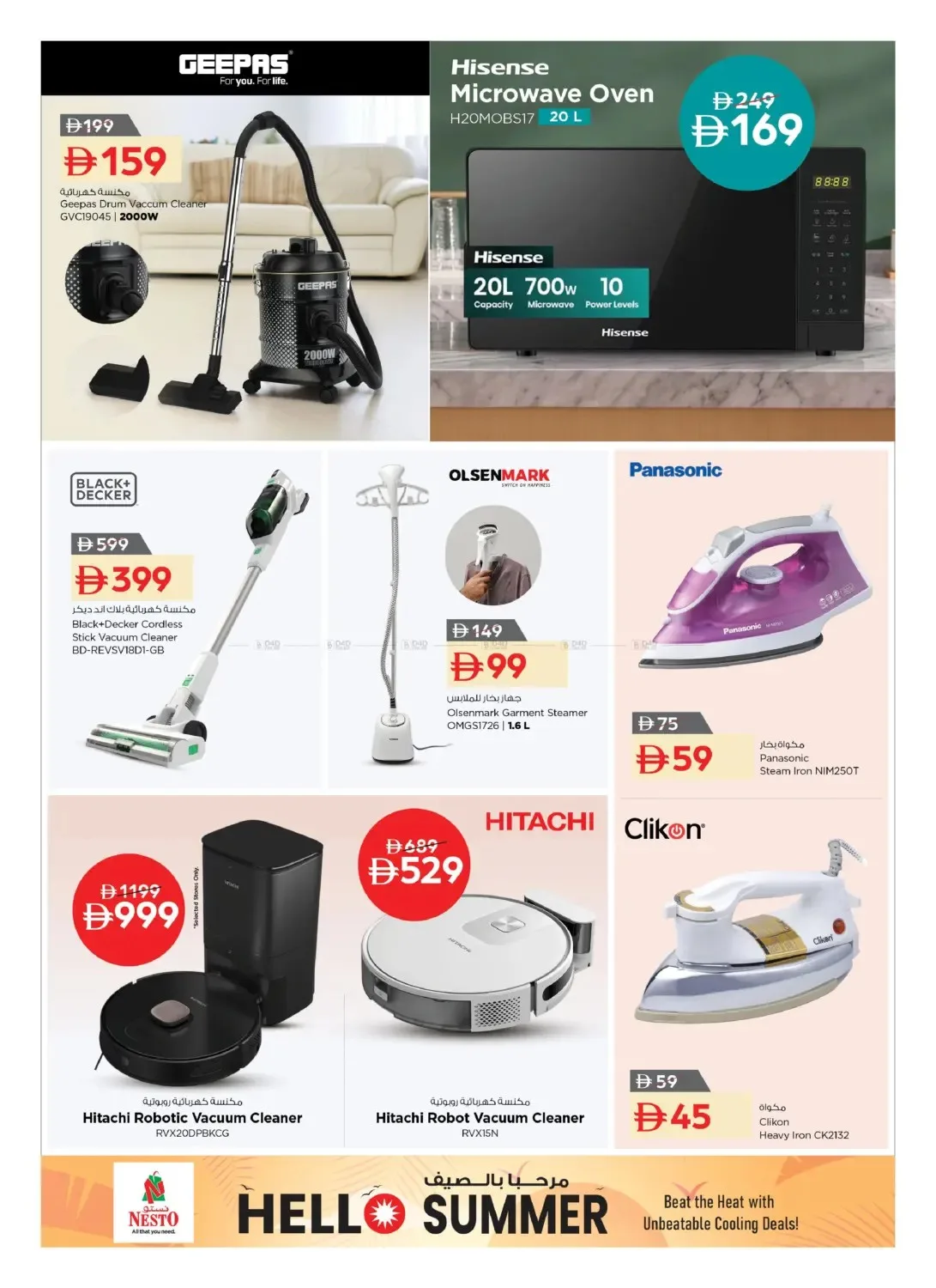 Hello Summer from Nesto until 26th July - Nesto UAE Offers & Promotions — page 7
