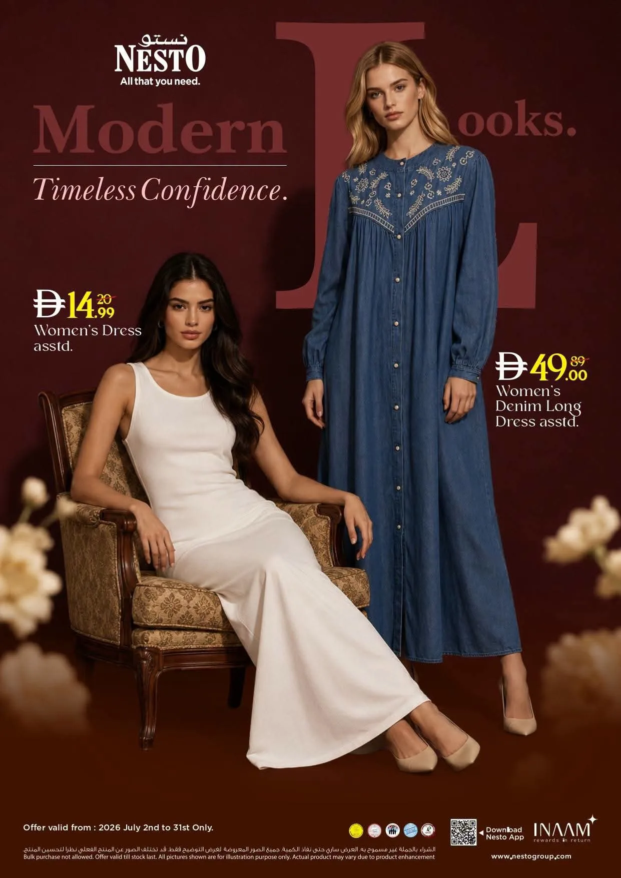 Modern Timeless Confidence from Nesto until 31st July - Nesto UAE Offers & Promotions catalogue cover