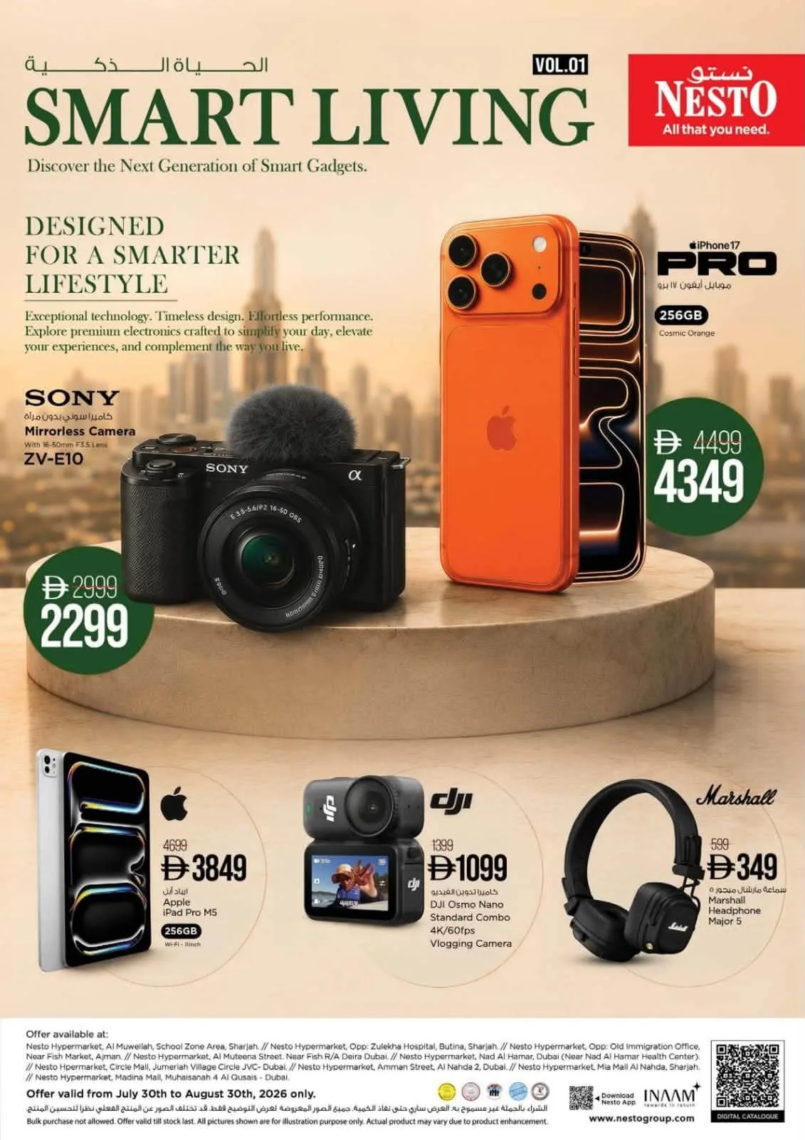 Smart Living from Nesto until 30th August - Nesto UAE Offers & Promotions catalogue cover