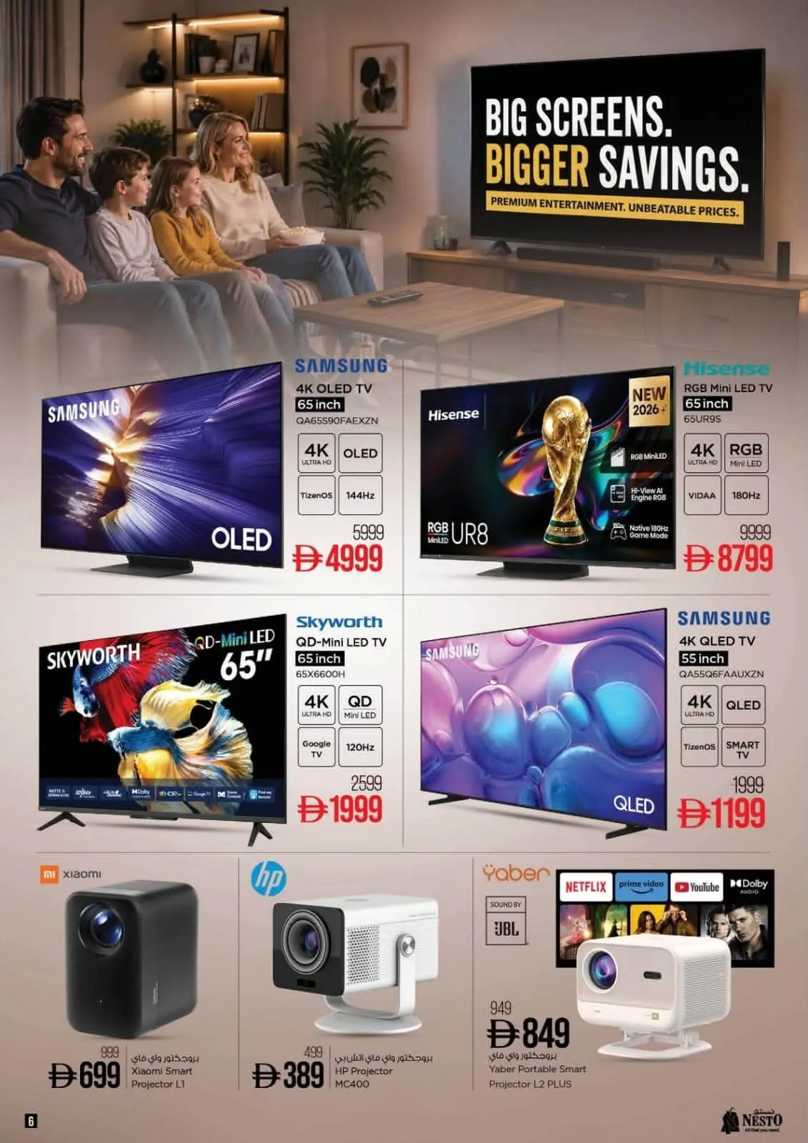Smart Living from Nesto until 30th August - Nesto UAE Offers & Promotions — page 7