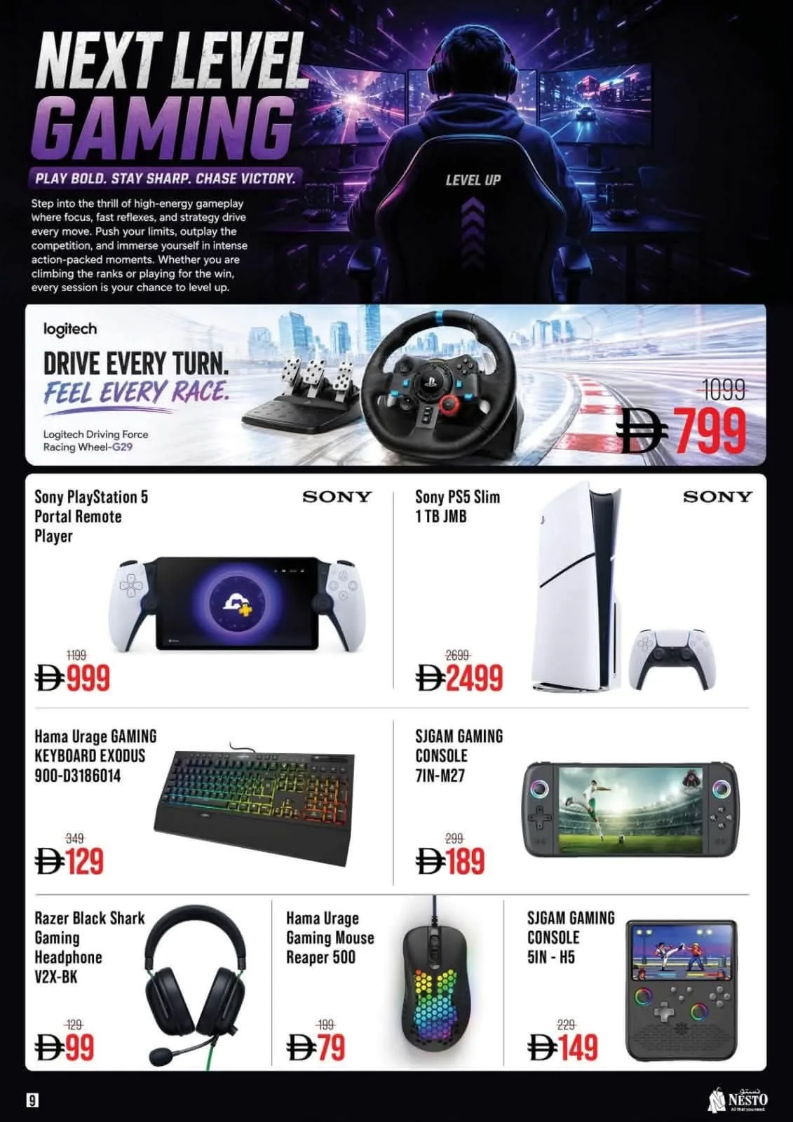 Smart Living from Nesto until 30th August - Nesto UAE Offers & Promotions — page 10