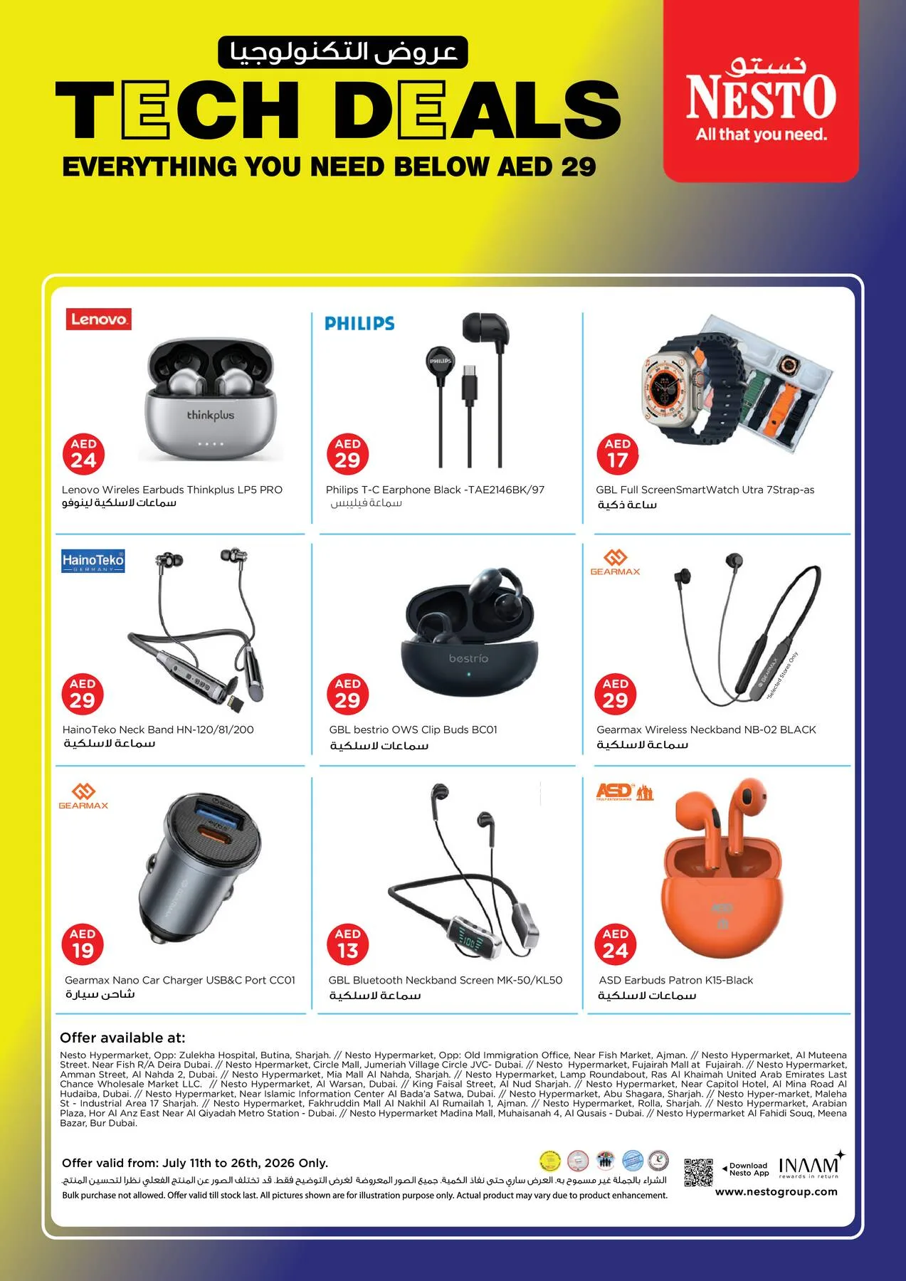 Tech Deals from Nesto until 26th July - Nesto UAE Offers & Promotions catalogue cover