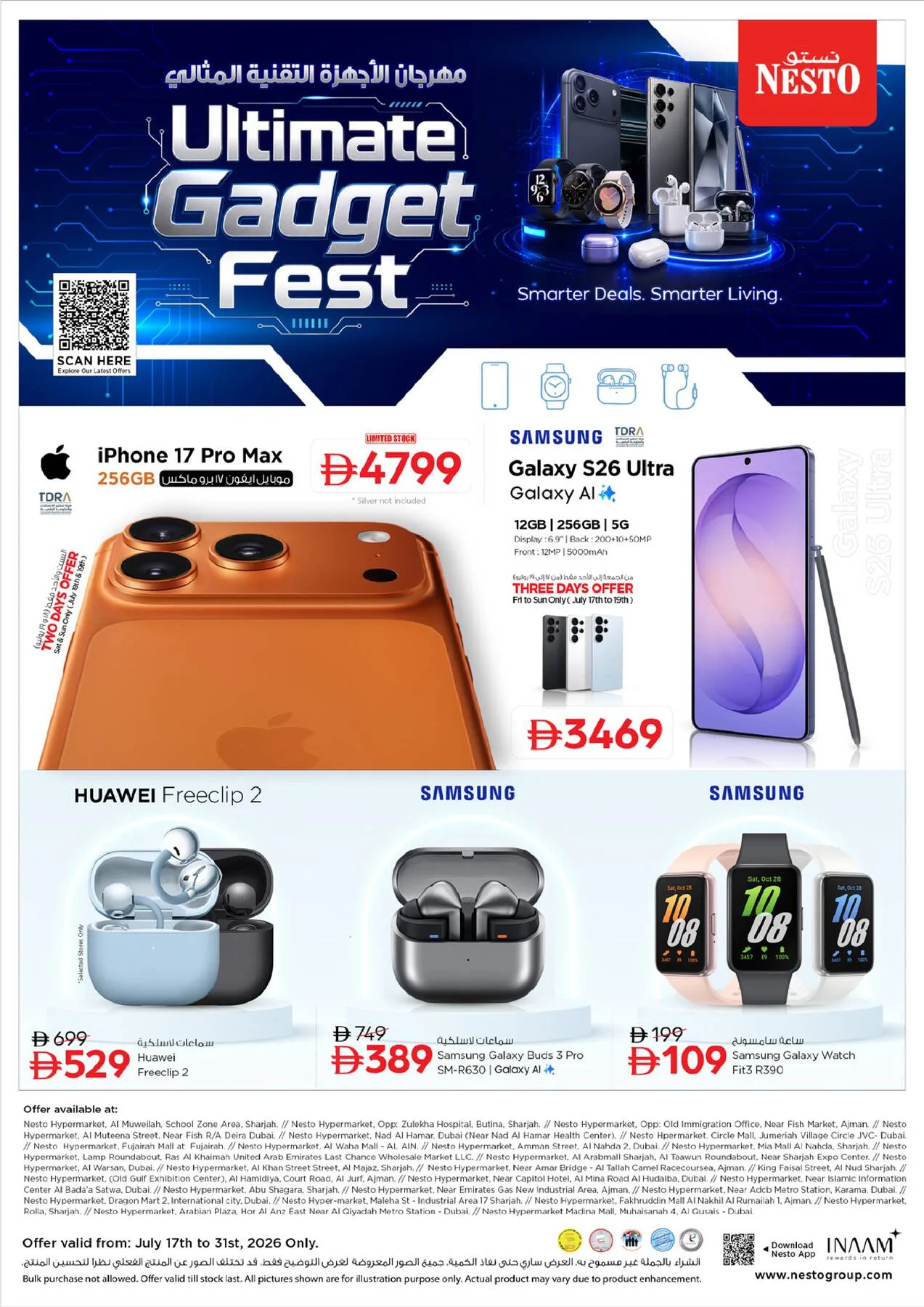 Ultimate Gadget Fest from Nesto until 31st July - Nesto UAE Offers & Promotions catalogue cover