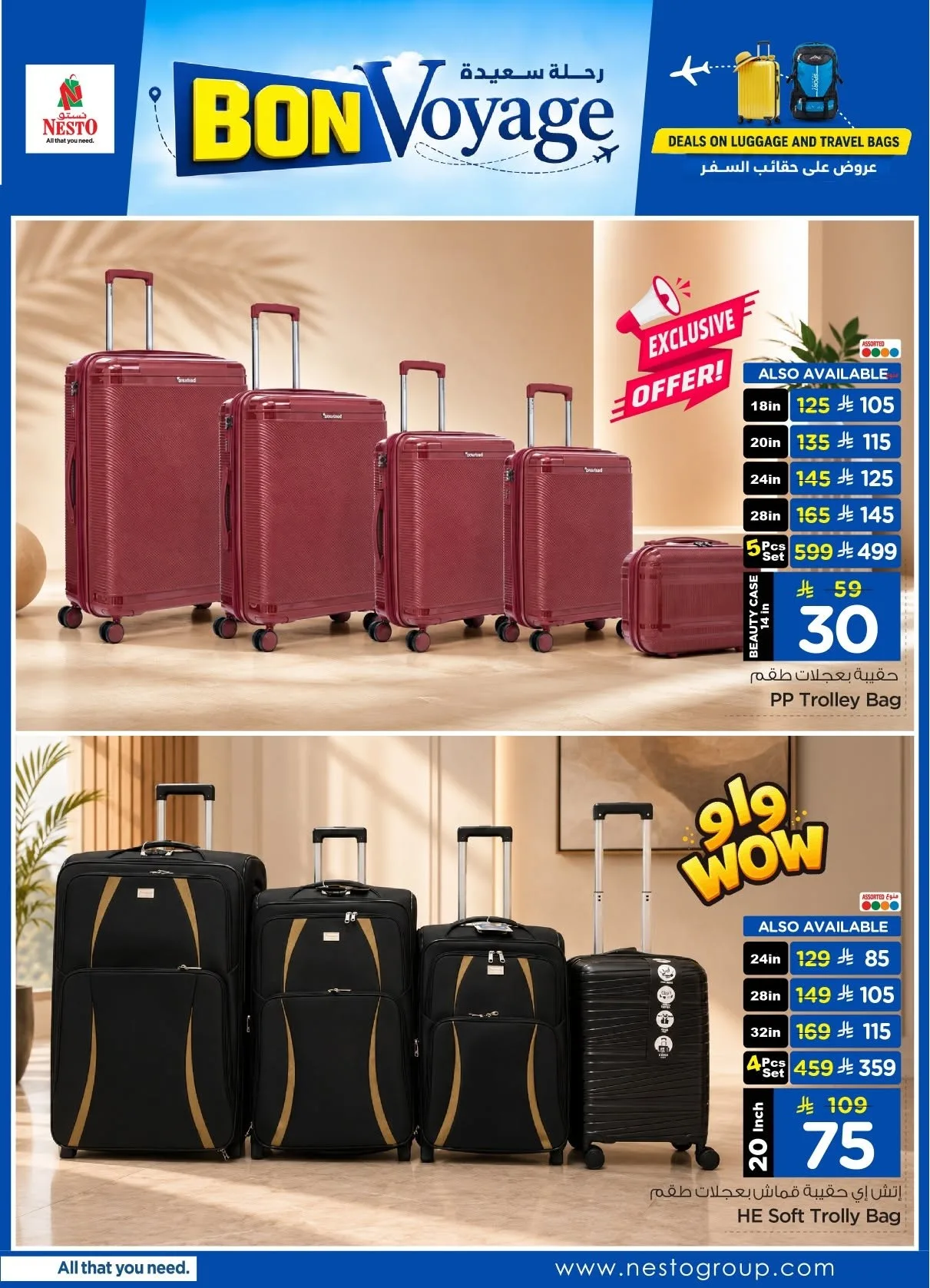 Bon Voyage Deals from Nesto until 15th August - Nesto KSA Offers & Promotions — page 2
