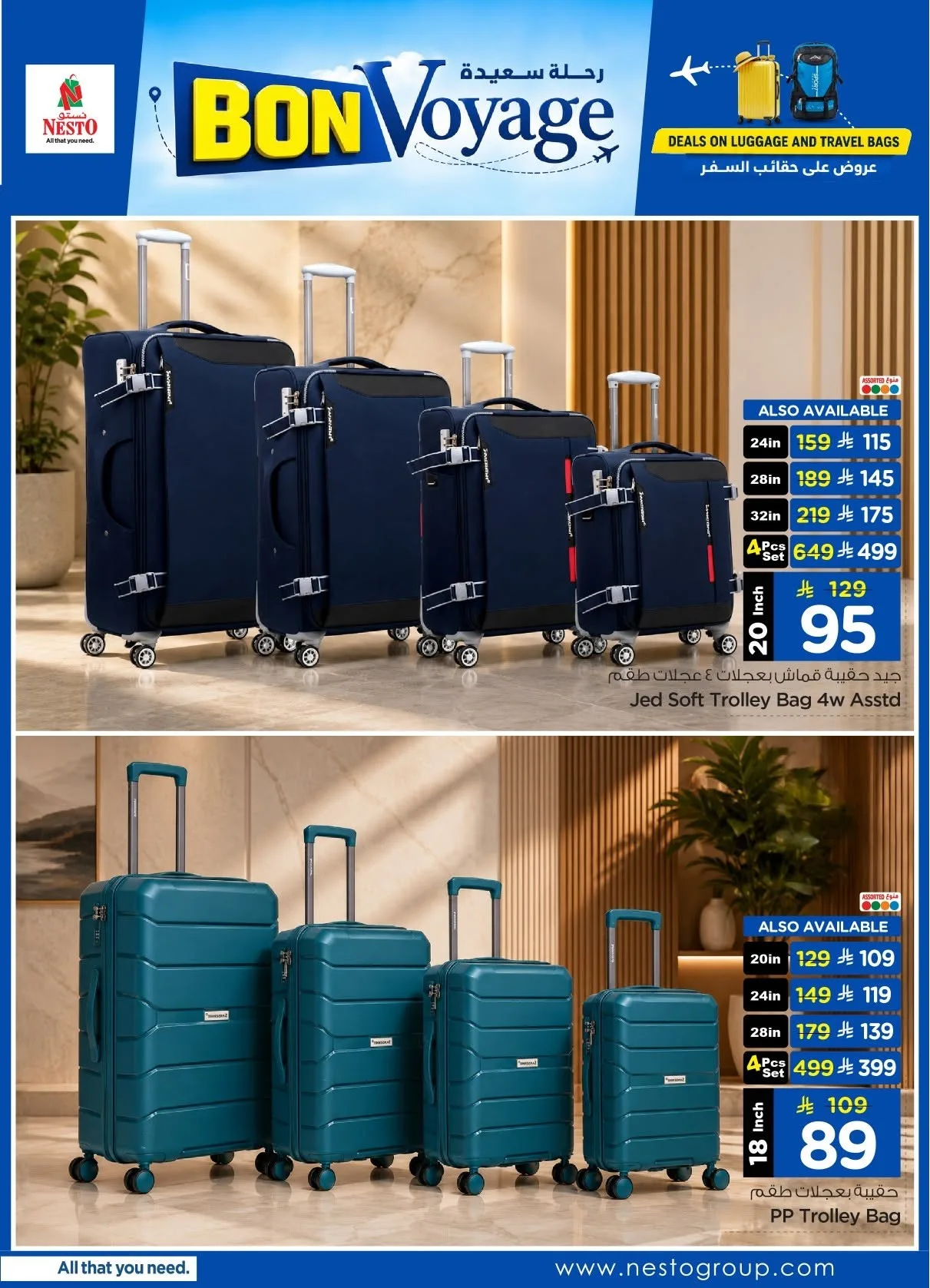 Bon Voyage Deals from Nesto until 15th August - Nesto KSA Offers & Promotions — page 3