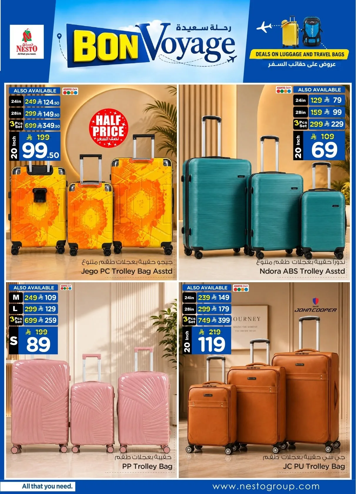 Bon Voyage Deals from Nesto until 15th August - Nesto KSA Offers & Promotions — page 4