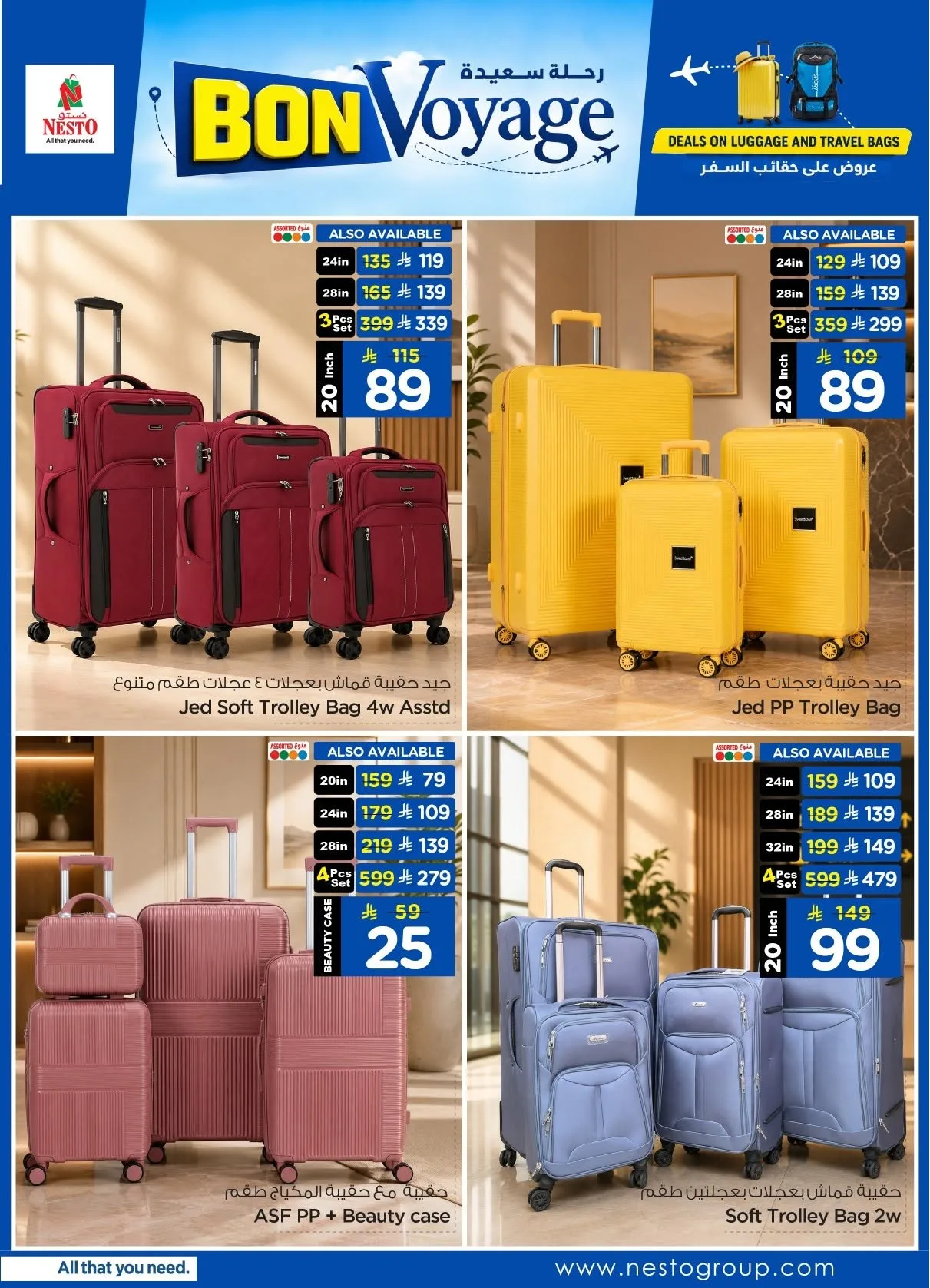 Bon Voyage Deals from Nesto until 15th August - Nesto KSA Offers & Promotions — page 5