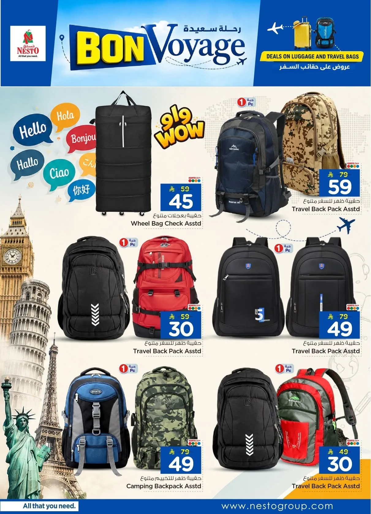 Bon Voyage Deals from Nesto until 15th August - Nesto KSA Offers & Promotions — page 8