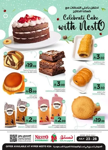 Celebrate Cake Deals from Nesto until 28th July - Nesto KSA Offers & Promotions — page 2