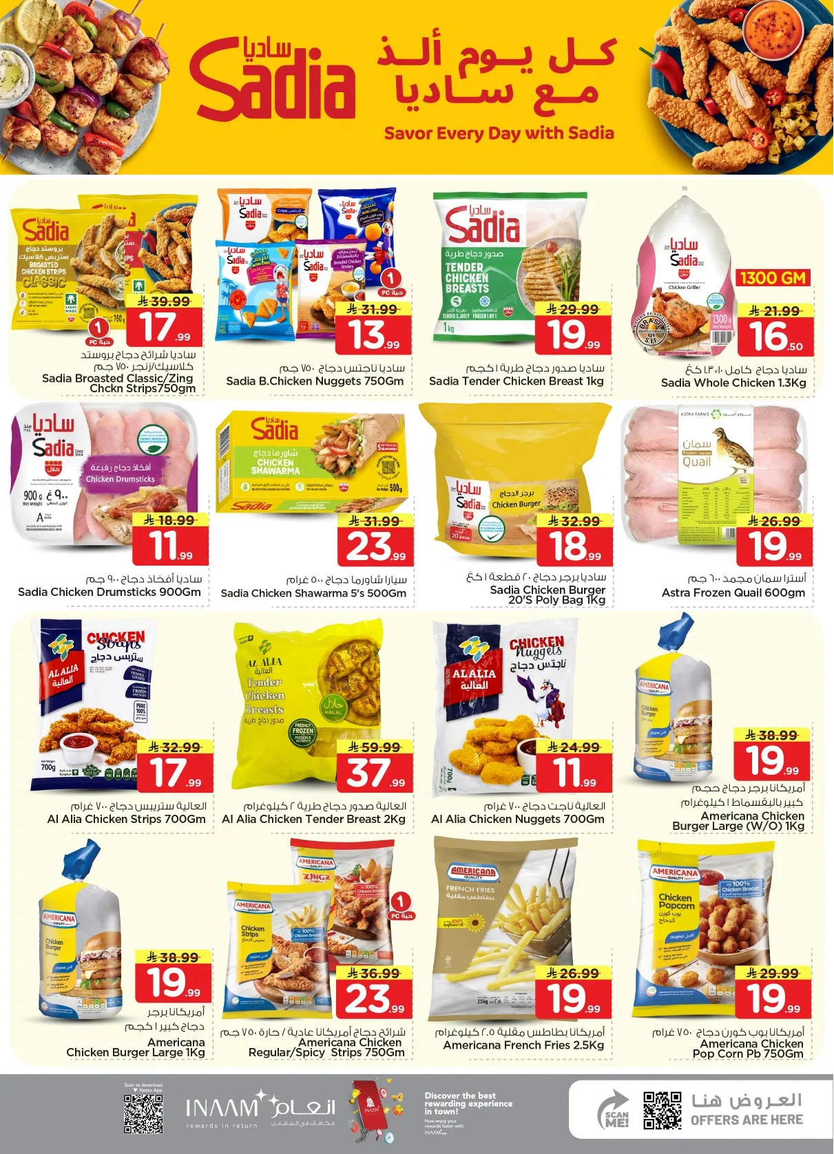 Price Cart Offers - Shaqraa & Majmaah from Nesto until 4th August - Nesto KSA Offers & Promotions — page 15