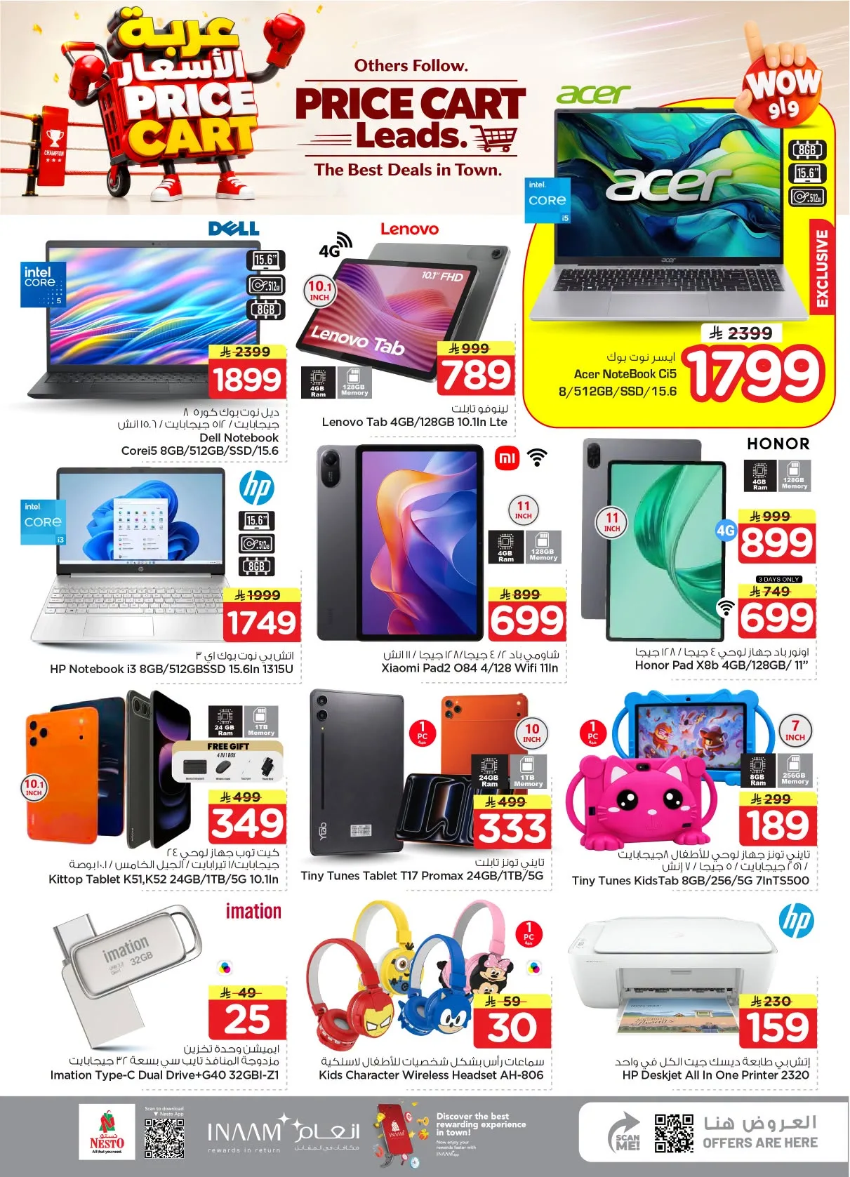 Price Cart Offers - Shaqraa & Majmaah from Nesto until 4th August - Nesto KSA Offers & Promotions — page 38