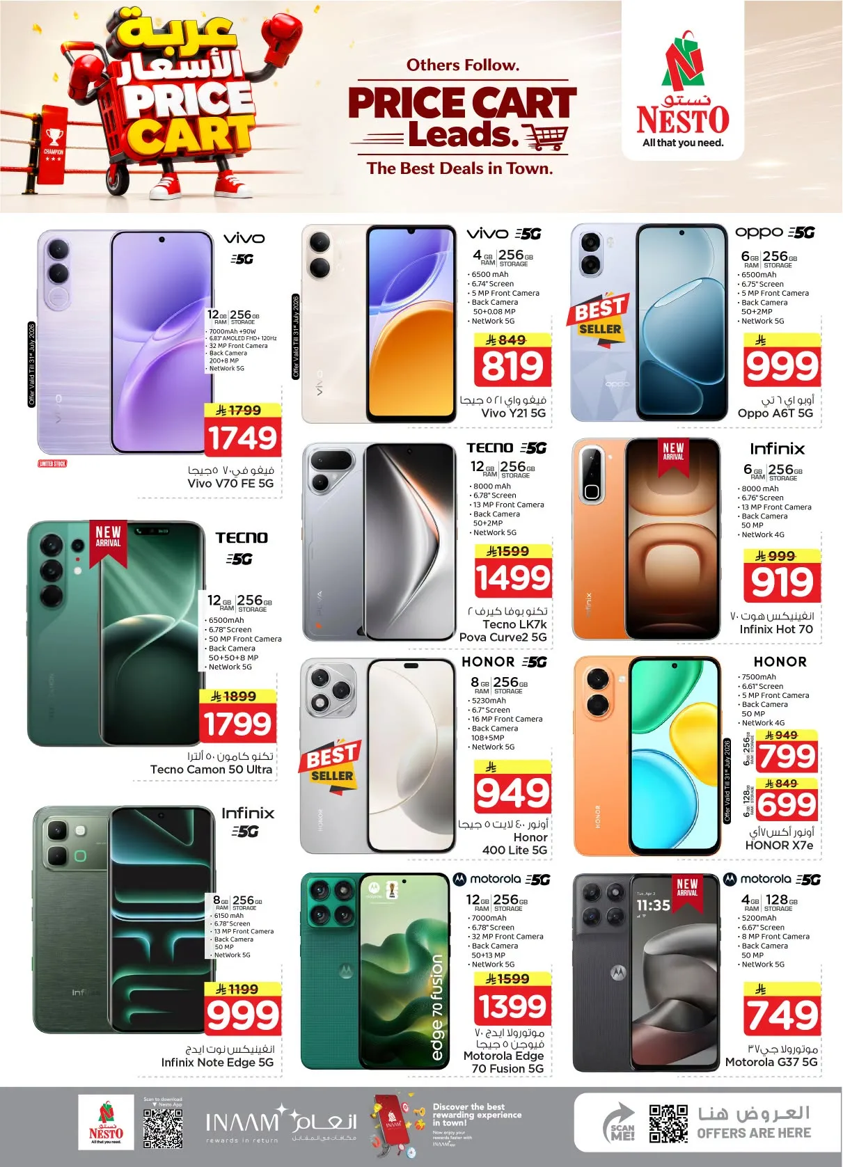 Price Cart Offers - Shaqraa & Majmaah from Nesto until 4th August - Nesto KSA Offers & Promotions — page 40