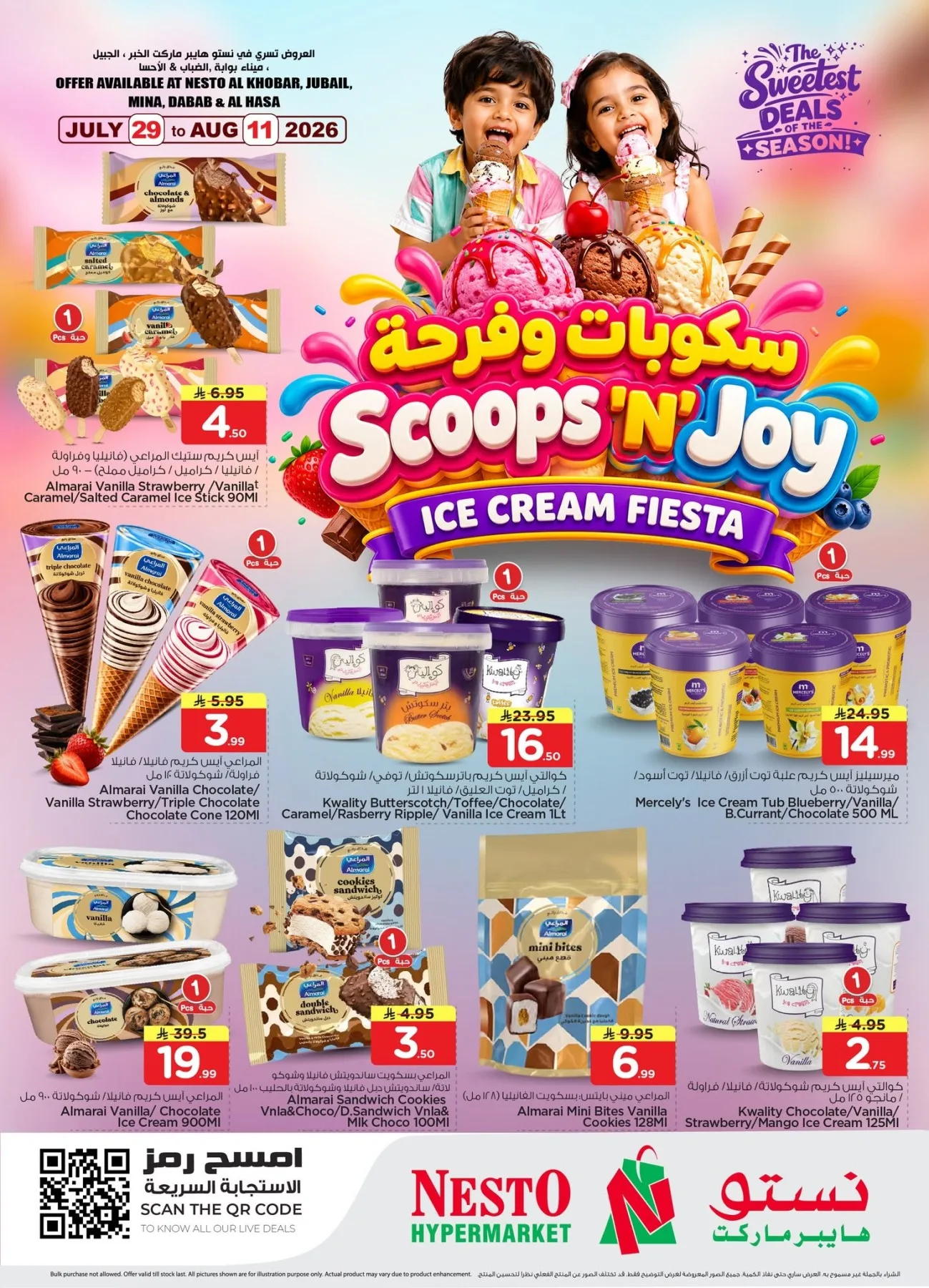 Scoop 'n' Joy Icecream Fiesta - Al Khobar, Jubail, Mina, Dabab & Al Ahsa from Nesto until 11th August - Nesto KSA Offers & Promotions — page 2