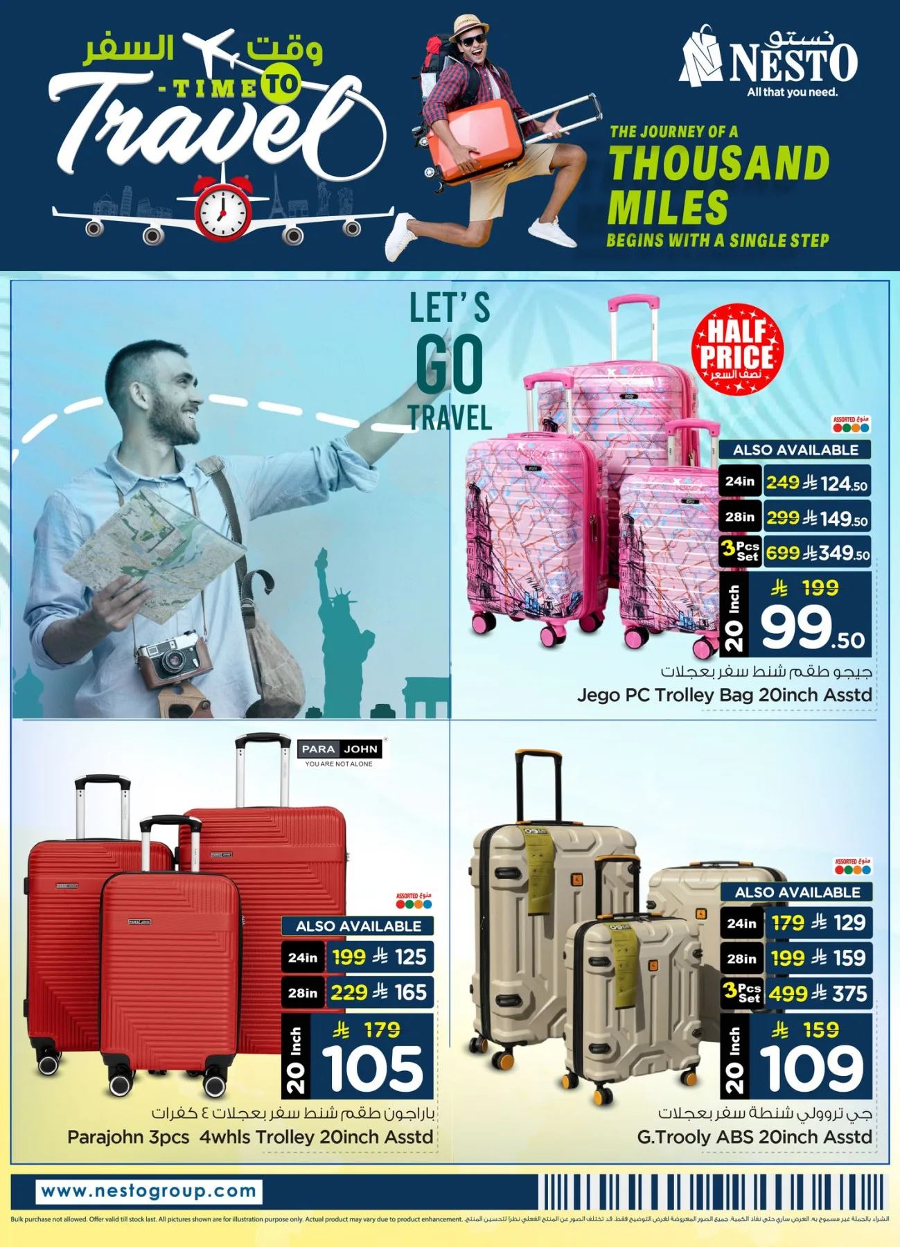 Travel Time Offers - Al Khobar, Jubail, Dabab, Mina & Al Ahsa from Nesto until 12th May - Nesto KSA Offers & Promotions — page 1