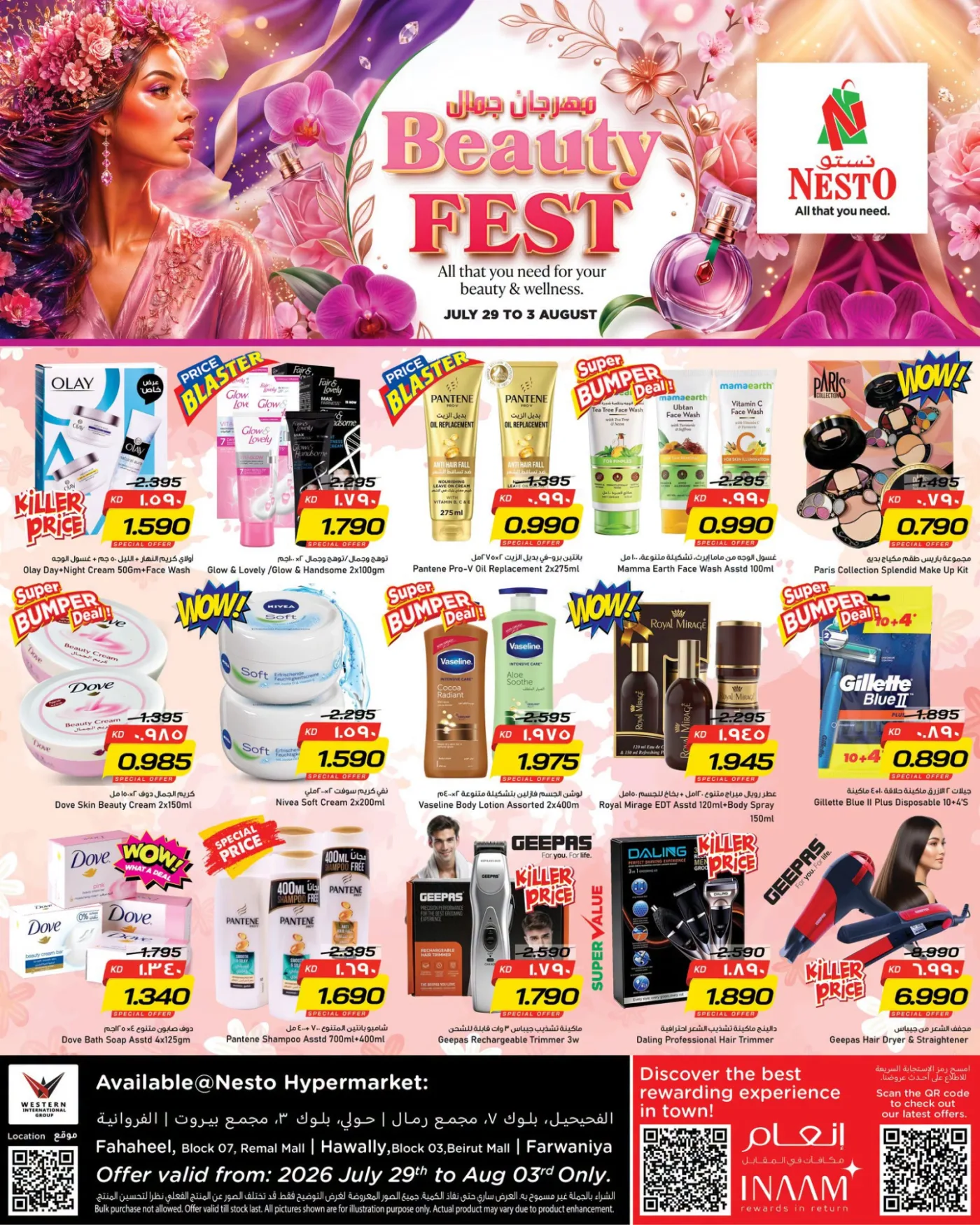 BEAUTY FEST - Fahaheel Block 08, Block 07 & Khan Mall, Hawally Block 07 & Block 09, Khaitan, Jleeb, Salmiya & Mangaf, Vol 2 from Nesto until 3rd August - Nesto Kuwait Offers & Promotions catalogue cover