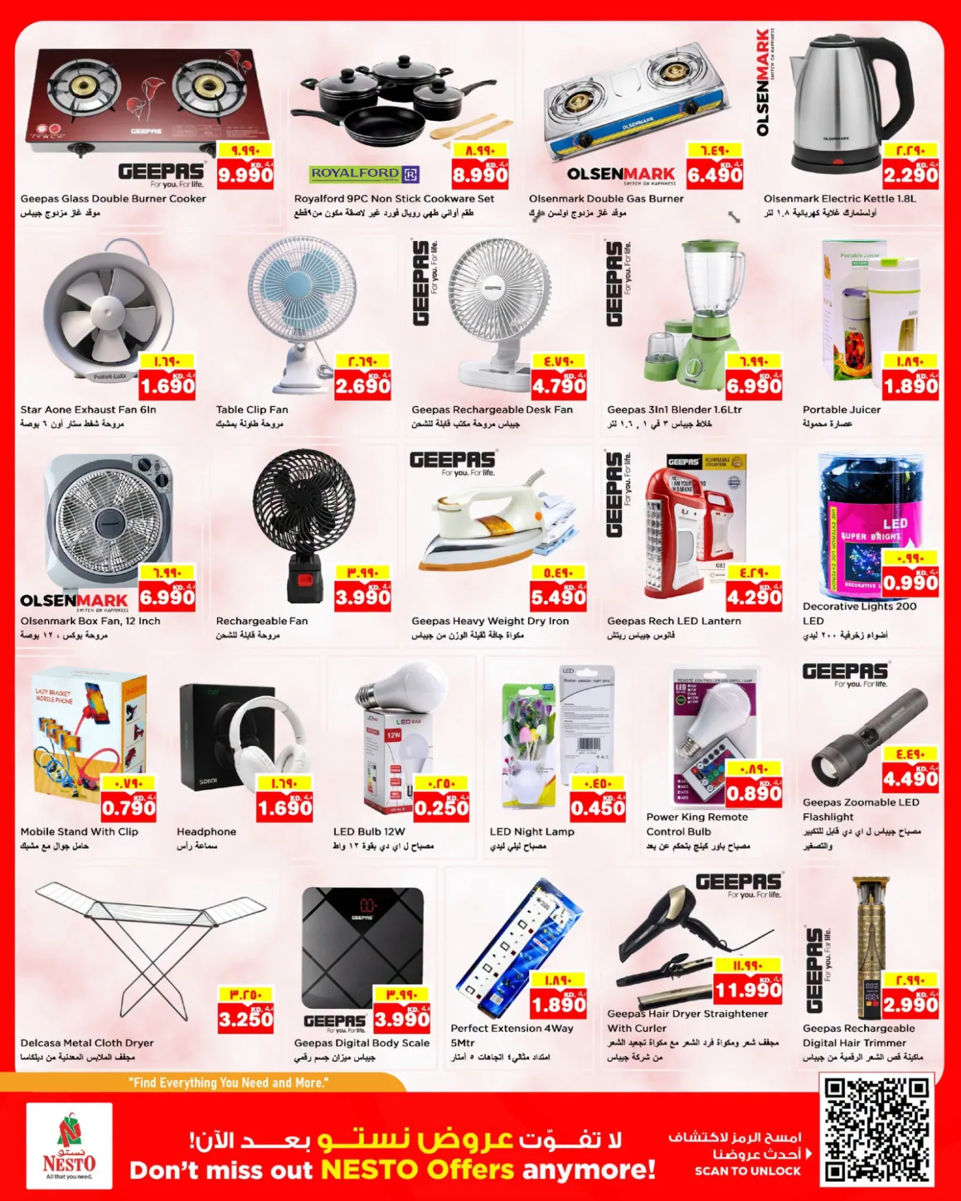 GIGANTIC SAVINGS - Fahaheel Block 08, Block 07 & Khan Mall, Hawally Block 07 & Block 09, Khaitan, Jleeb, Salmiya & Mangaf, Vol 2 from Nesto until 10th August - Nesto Kuwait Offers & Promotions — page 16