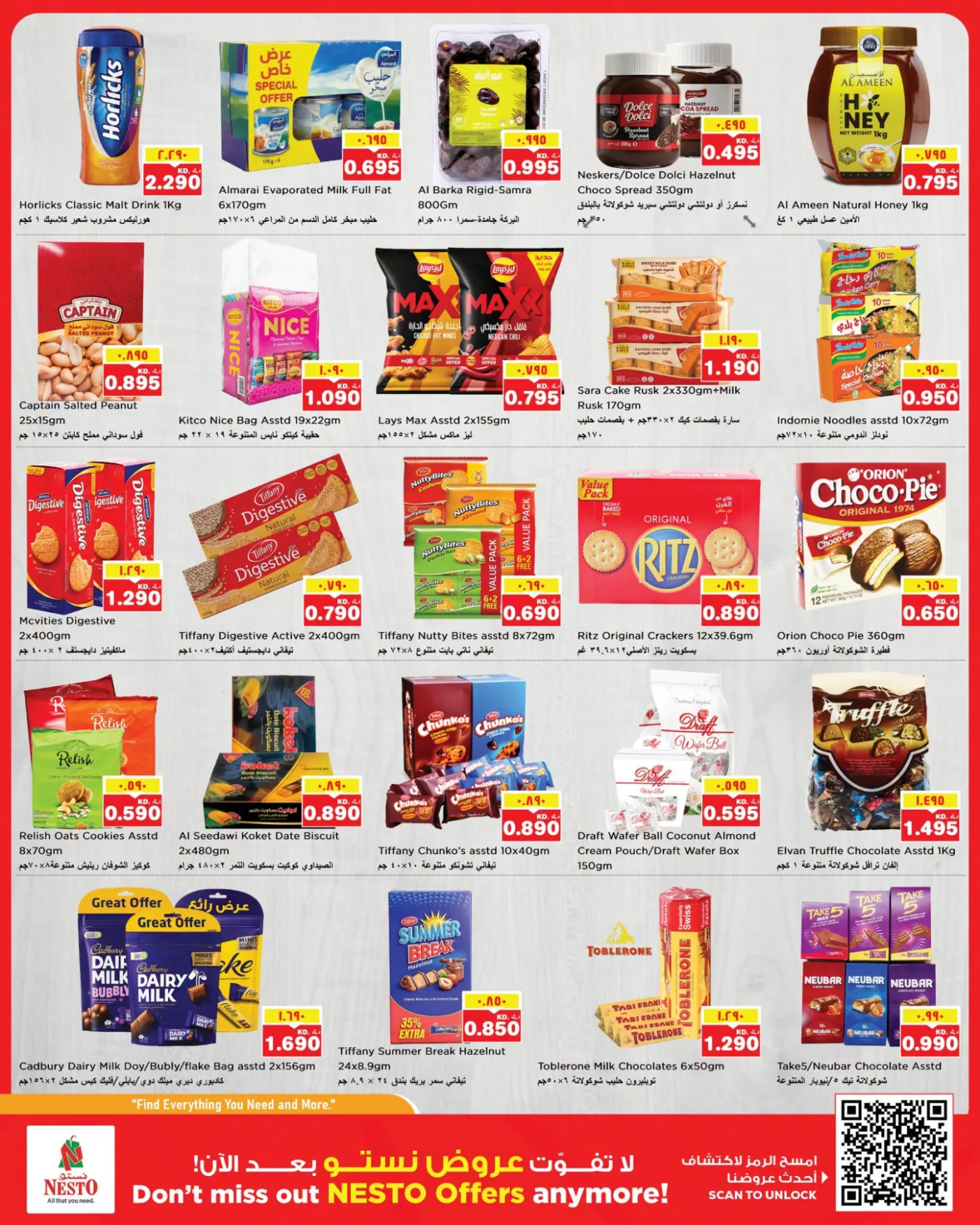 GIGANTIC SAVINGS - Fahaheel Block 08, Block 07 & Khan Mall, Hawally Block 07 & Block 09, Khaitan, Jleeb, Salmiya & Mangaf, Vol 2 from Nesto until 10th August - Nesto Kuwait Offers & Promotions — page 3