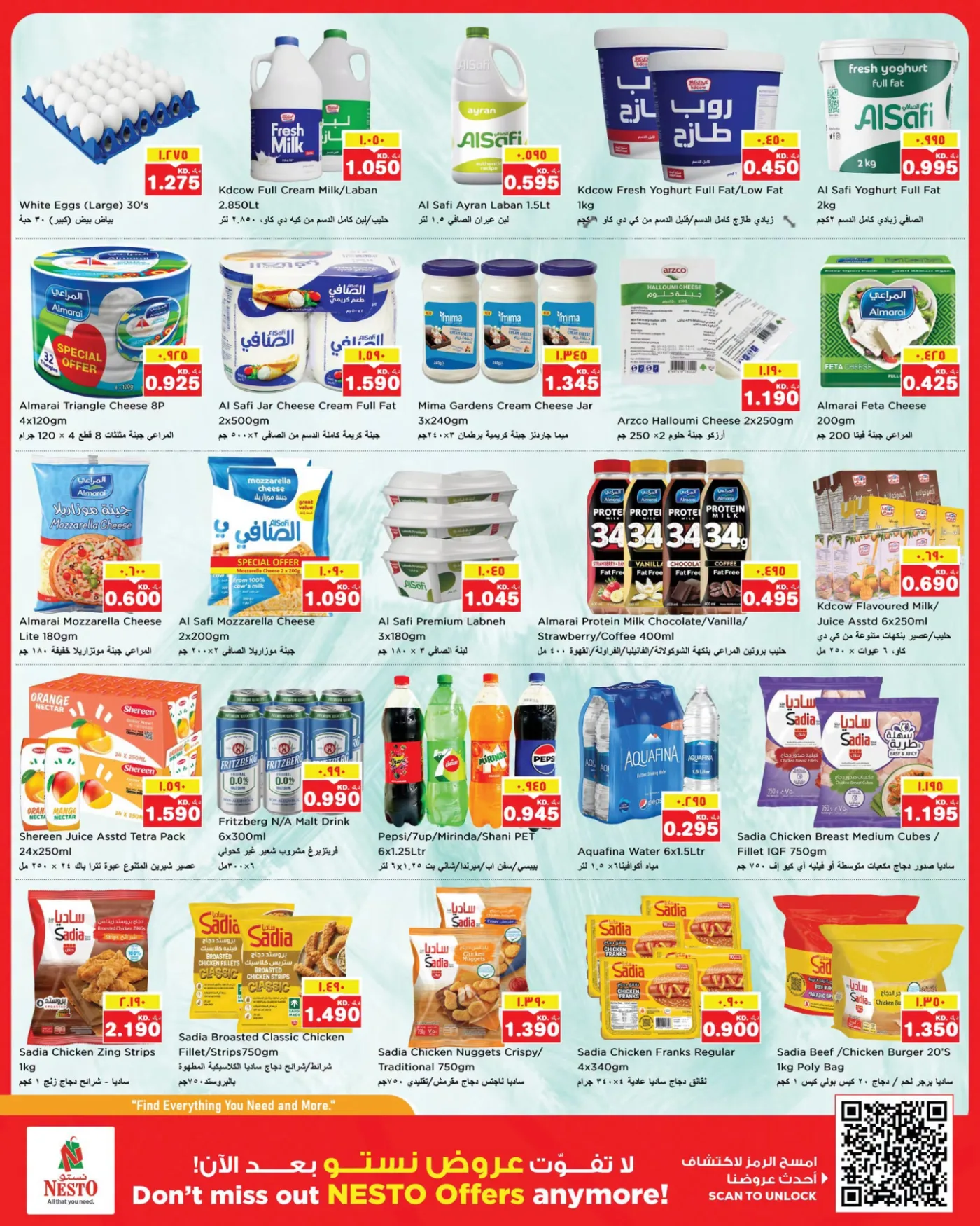 GIGANTIC SAVINGS - Fahaheel Block 08, Block 07 & Khan Mall, Hawally Block 07 & Block 09, Khaitan, Jleeb, Salmiya & Mangaf, Vol 2 from Nesto until 10th August - Nesto Kuwait Offers & Promotions — page 7