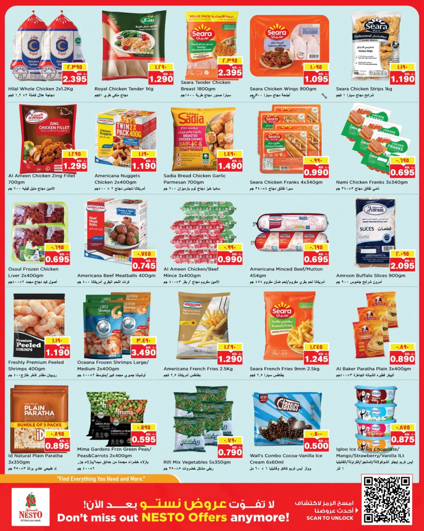 GIGANTIC SAVINGS - Fahaheel Block 08, Block 07 & Khan Mall, Hawally Block 07 & Block 09, Khaitan, Jleeb, Salmiya & Mangaf, Vol 2 from Nesto until 10th August - Nesto Kuwait Offers & Promotions — page 8