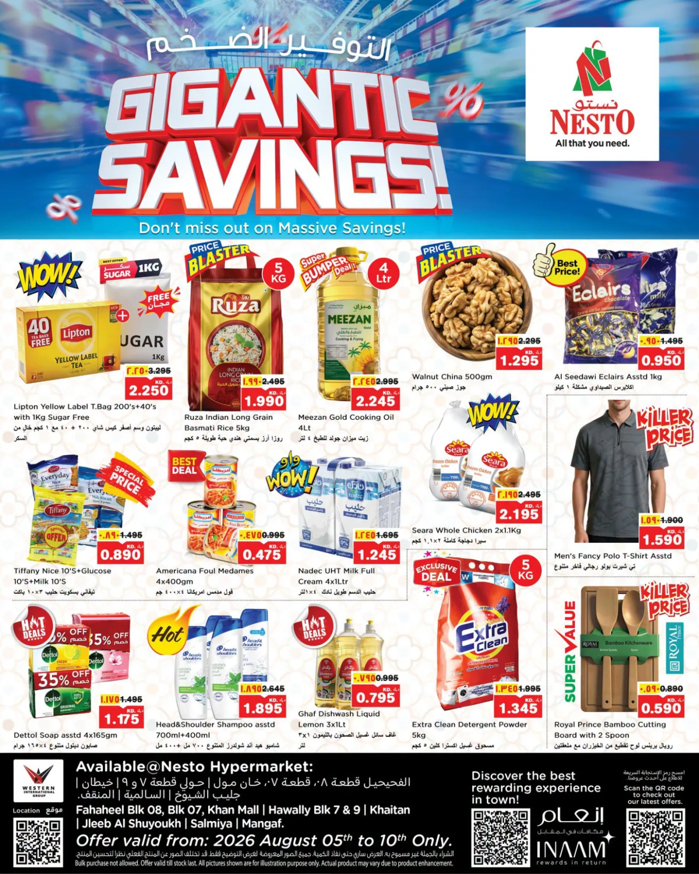 GIGANTIC SAVINGS - Fahaheel Block 08, Block 07 & Khan Mall, Hawally Block 07 & Block 09, Khaitan, Jleeb, Salmiya & Mangaf from Nesto until 10th August - Nesto Kuwait Offers & Promotions catalogue cover