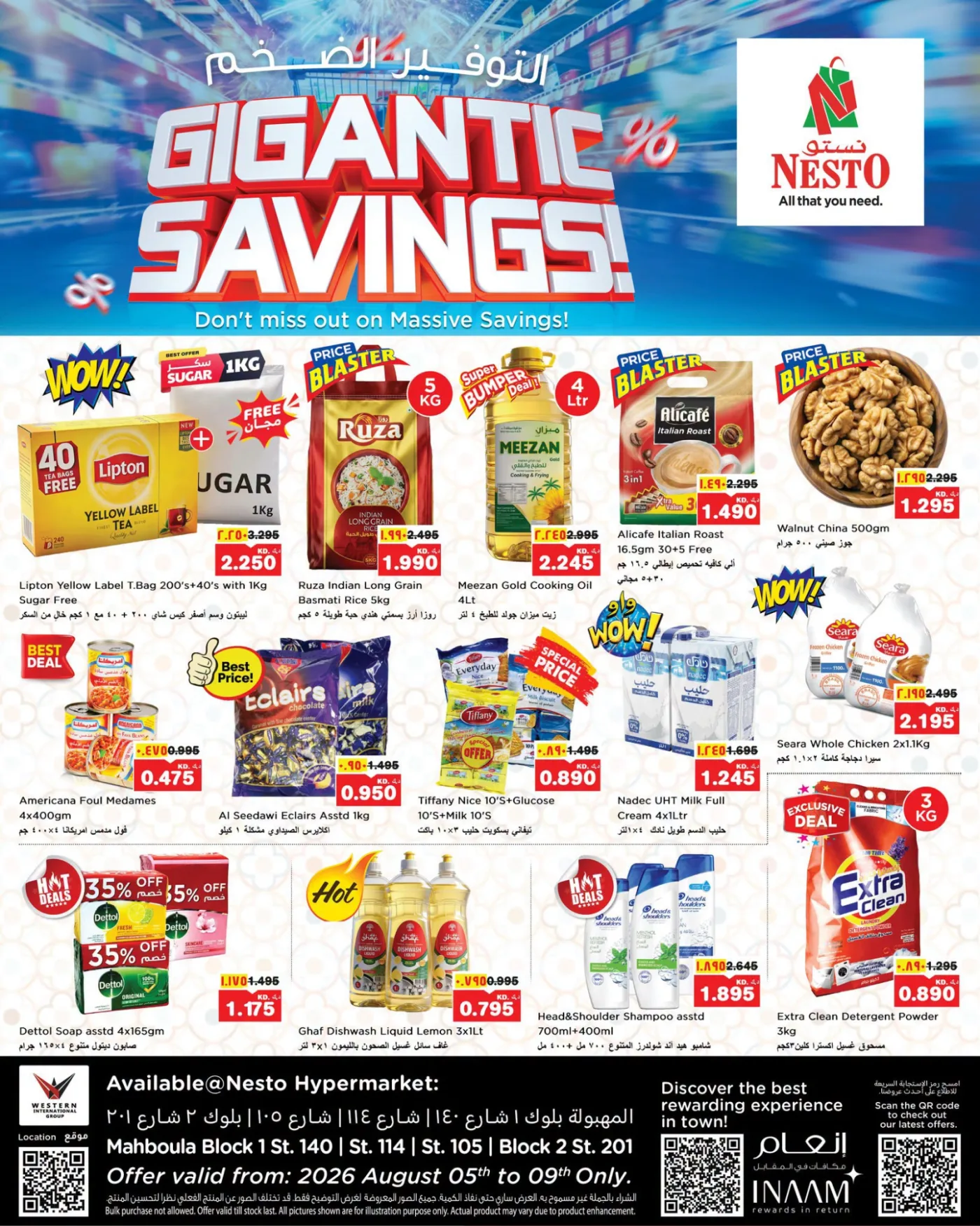 GIGANTIC SAVINGS - Mahboula Block 01, Block 02 from Nesto until 9th August - Nesto Kuwait Offers & Promotions catalogue cover