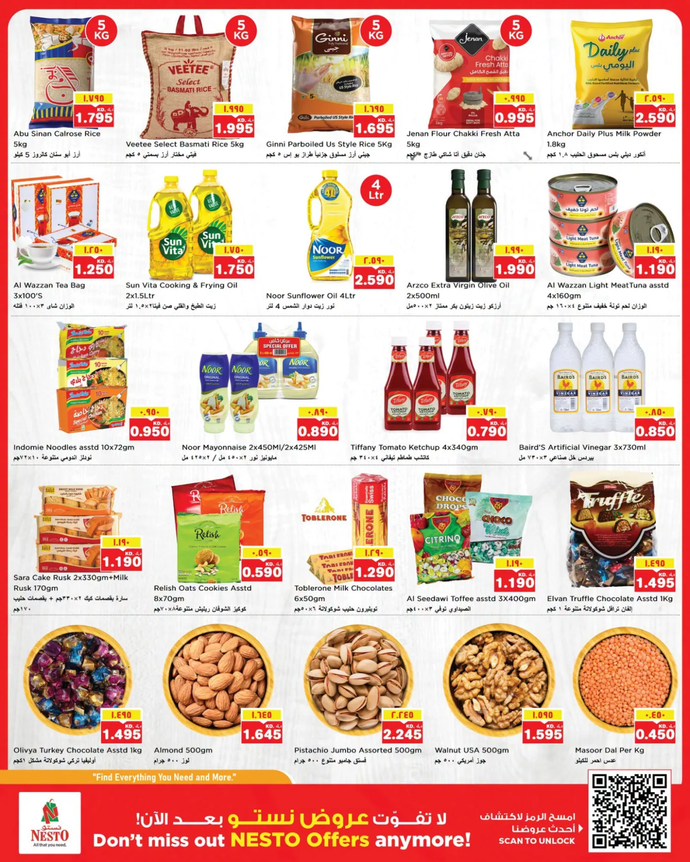 GIGANTIC SAVINGS - Mahboula Block 01, Block 02 from Nesto until 9th August - Nesto Kuwait Offers & Promotions — page 2