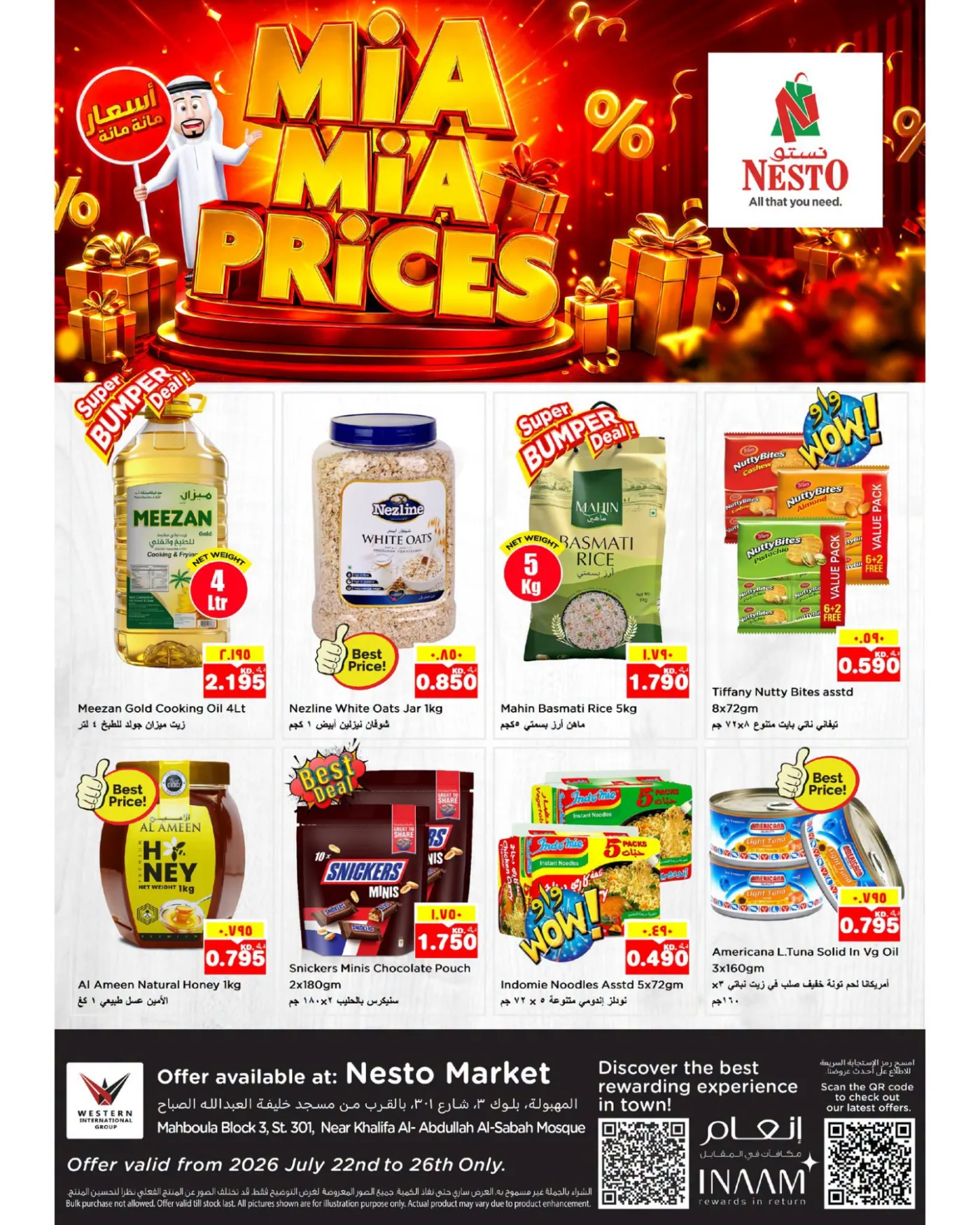 MiA MiA PRiCES - Mahboula Block 03 from Nesto until 26th July - Nesto Kuwait Offers & Promotions catalogue cover