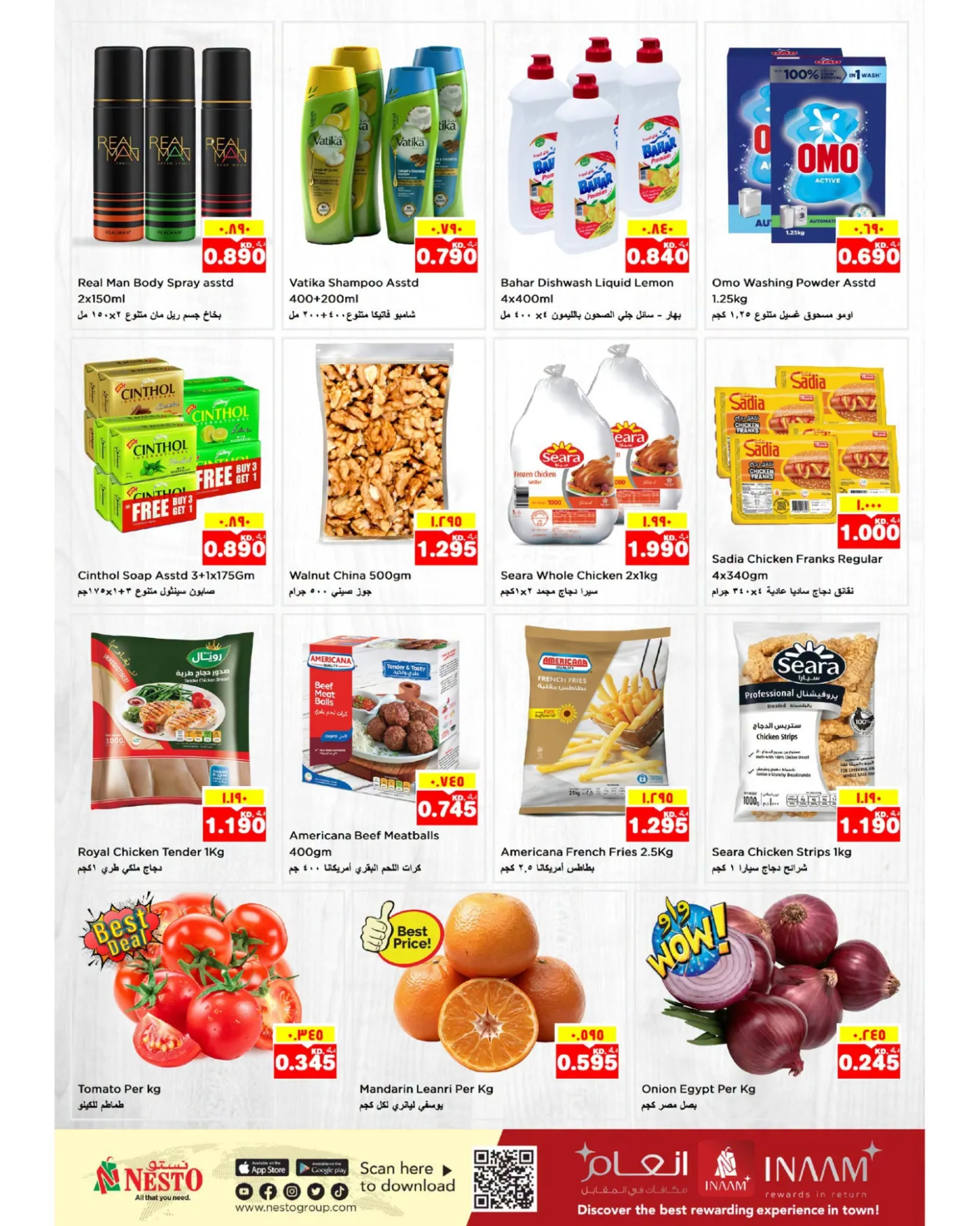 MiA MiA PRiCES - Mahboula Block 03 from Nesto until 26th July - Nesto Kuwait Offers & Promotions — page 2