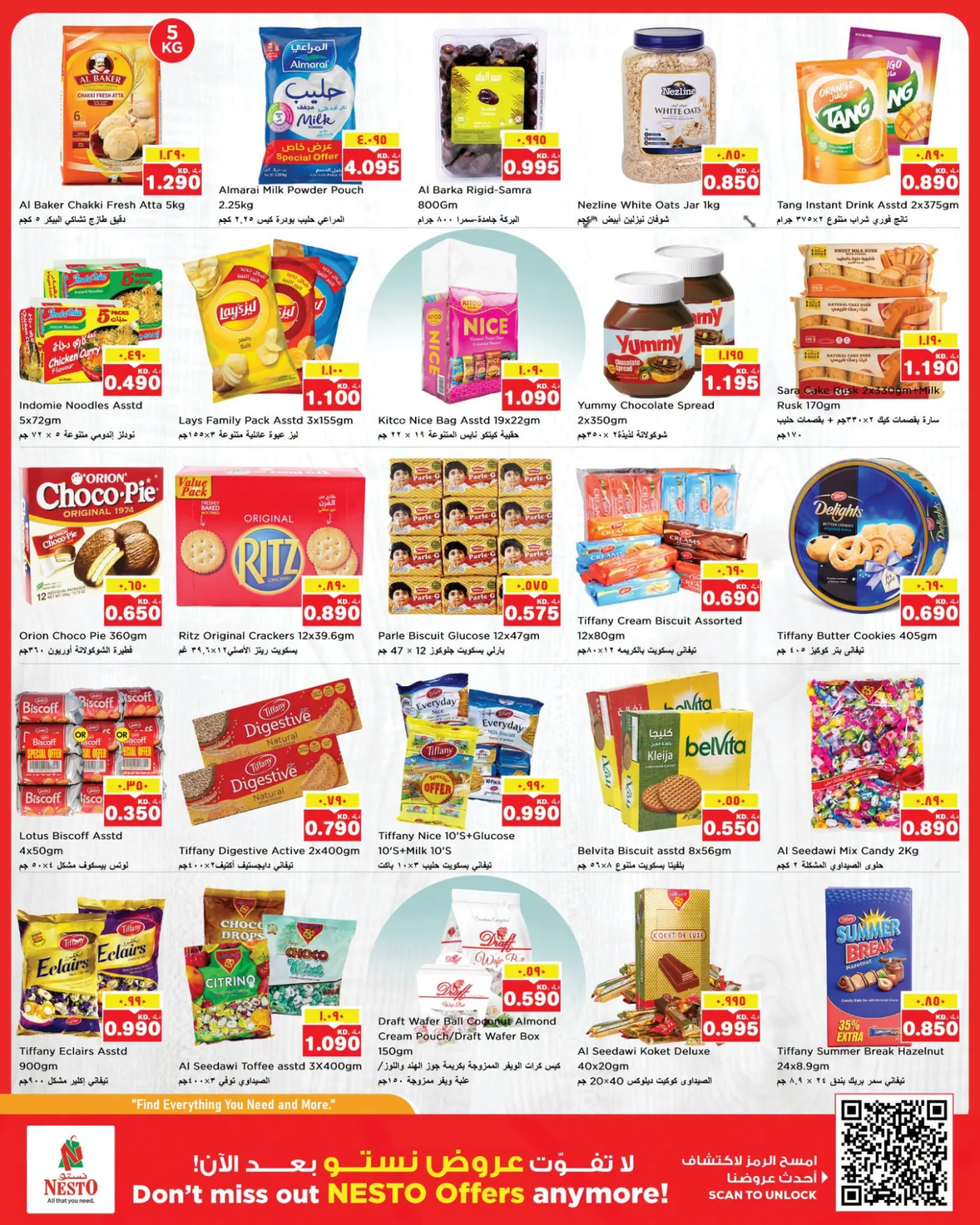 MiA MiA PRiCES - Mirqab Block 09 from Nesto until 27th July - Nesto Kuwait Offers & Promotions catalogue cover