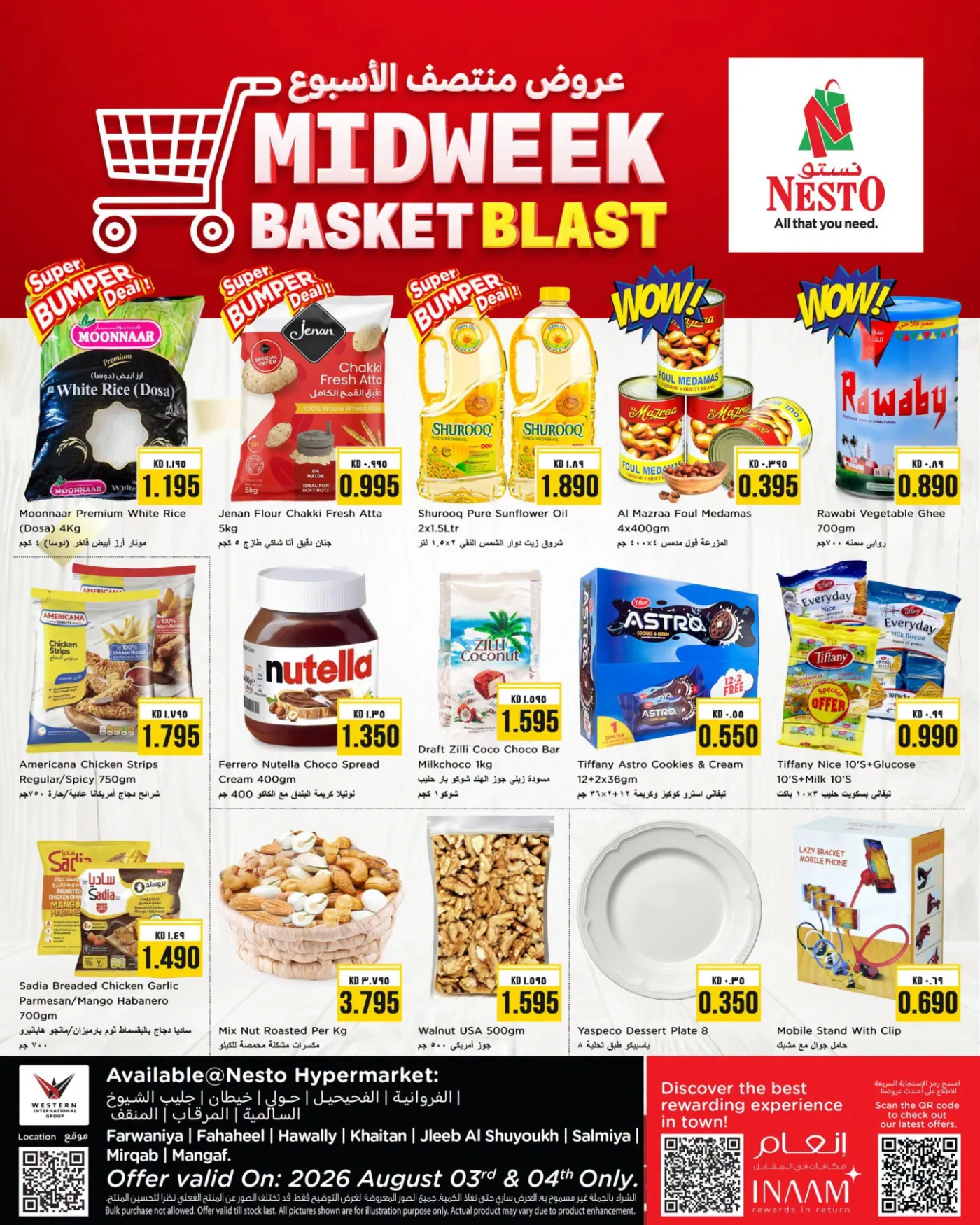 MIDWEEK DEALS from Nesto until 4th August - Nesto Kuwait Offers & Promotions catalogue cover