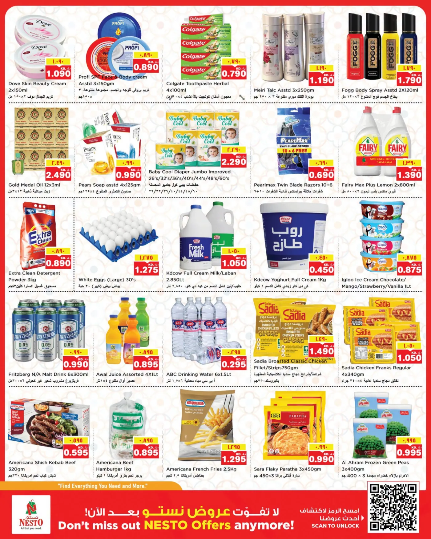 Value Vault - Mahboula Block 01, Block 02 from Nesto until 19th July - Nesto Kuwait Offers & Promotions — page 3