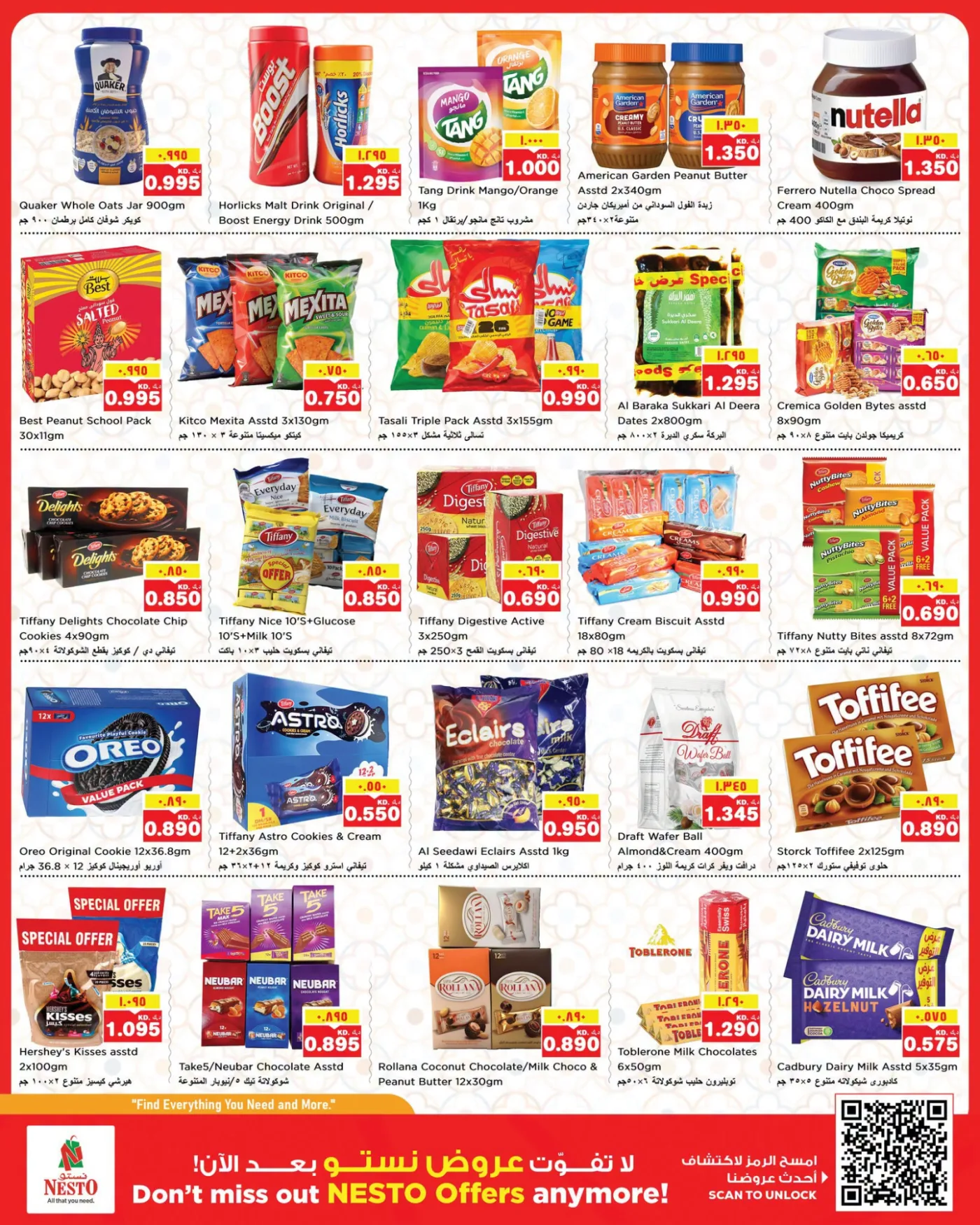 Value Vault  - Mirqab Block 09 from Nesto until 20th July - Nesto Kuwait Offers & Promotions — page 3