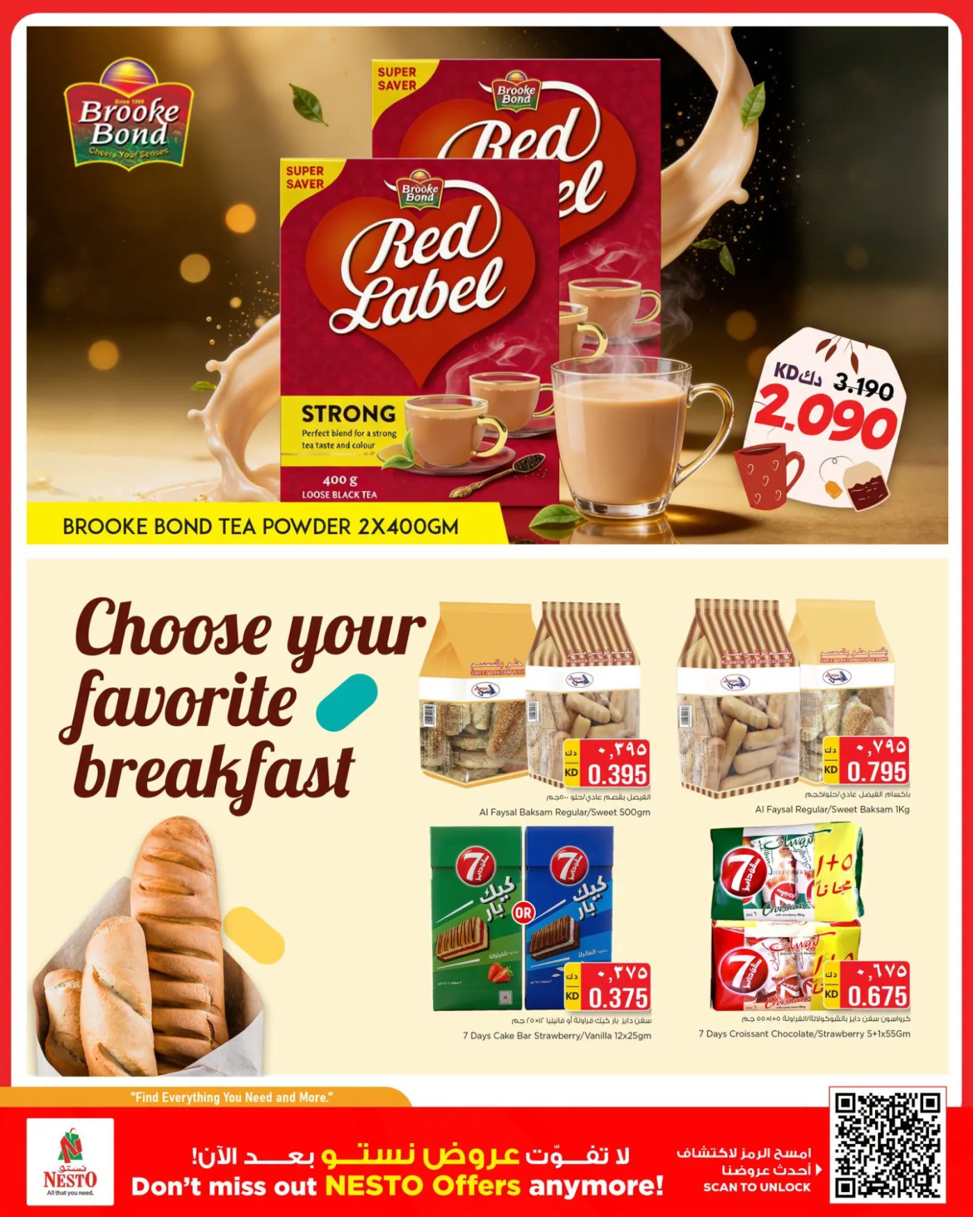 Value Vault  - Mirqab Block 09 from Nesto until 20th July - Nesto Kuwait Offers & Promotions — page 5