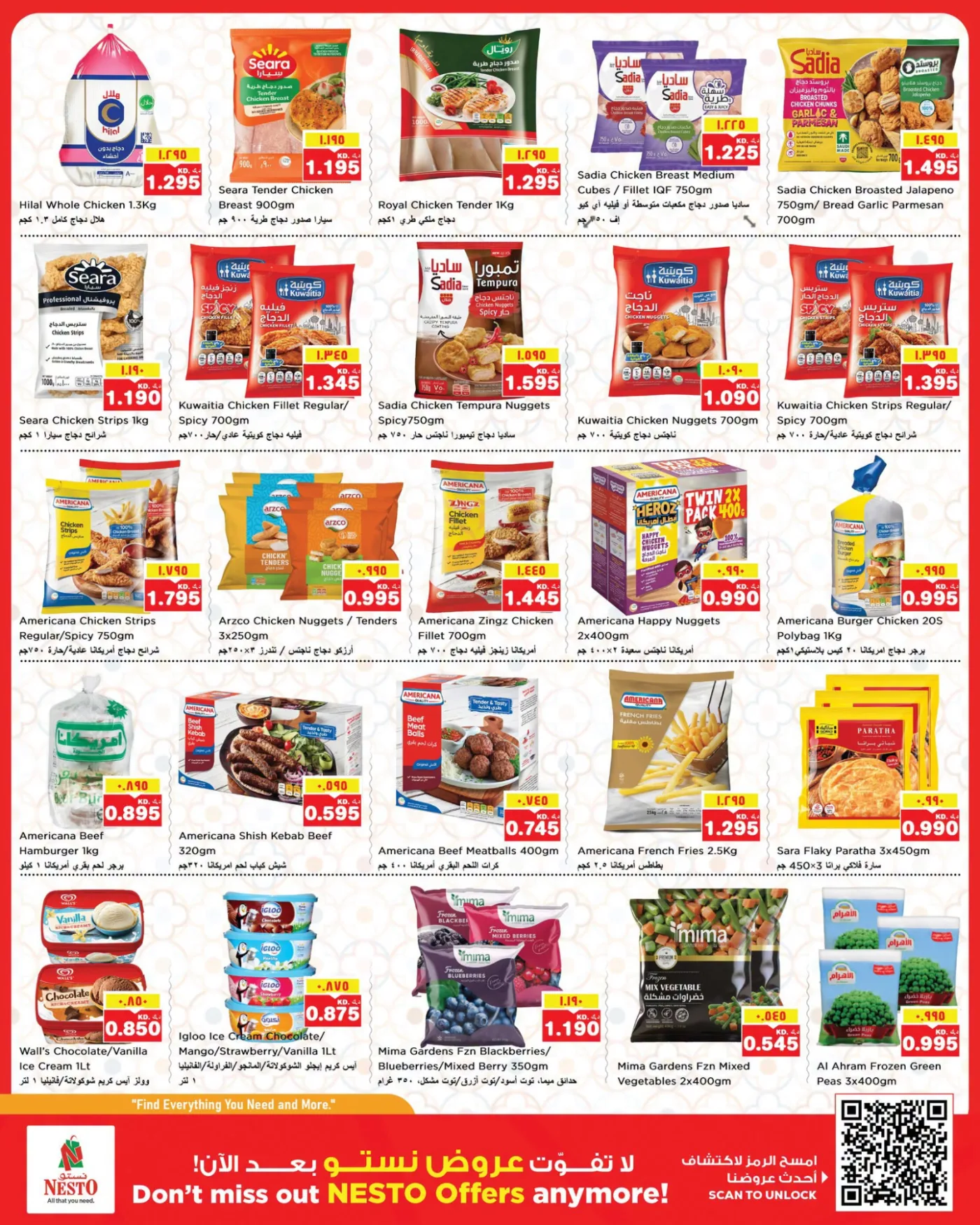 Value Vault  - Mirqab Block 09 from Nesto until 20th July - Nesto Kuwait Offers & Promotions — page 8