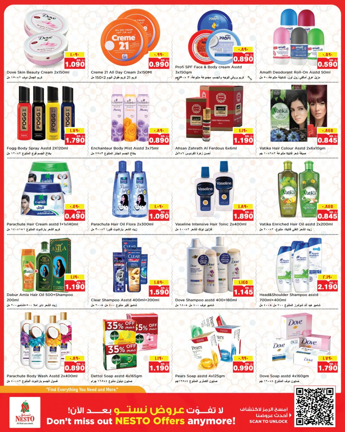 Value Vault  - Mirqab Block 09 from Nesto until 20th July - Nesto Kuwait Offers & Promotions — page 9
