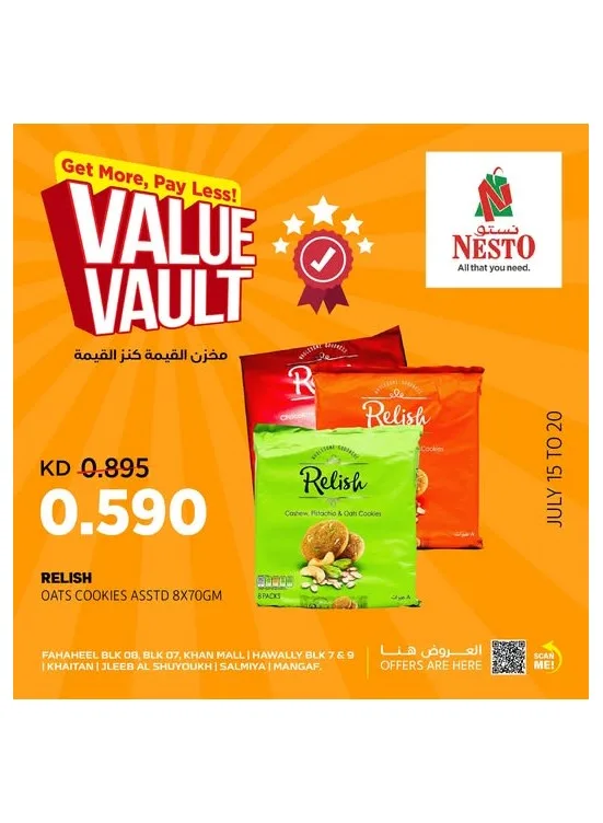 Value Vault, Vol 3 from Nesto until 20th July - Nesto Kuwait Offers & Promotions catalogue cover