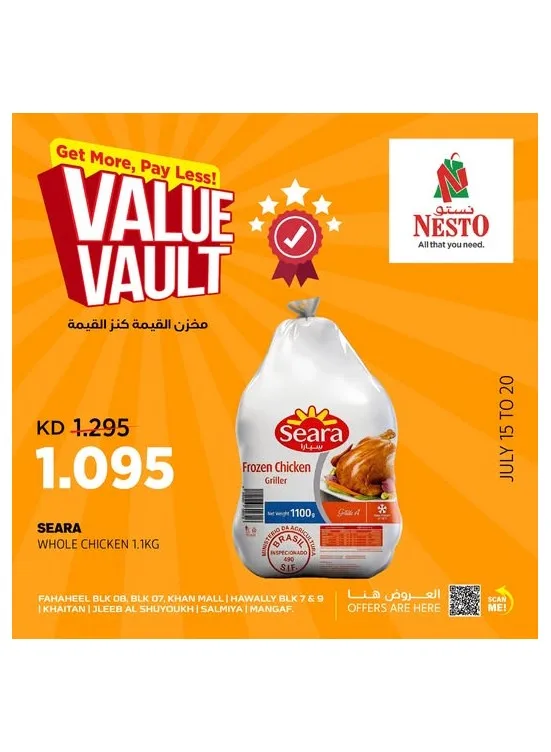 Value Vault, Vol 4 from Nesto until 20th July - Nesto Kuwait Offers & Promotions catalogue cover