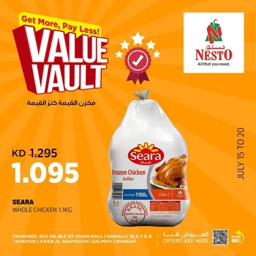 Value Vault, Vol 4 from Nesto until 20th July - Nesto Kuwait Offers & Promotions — page 2