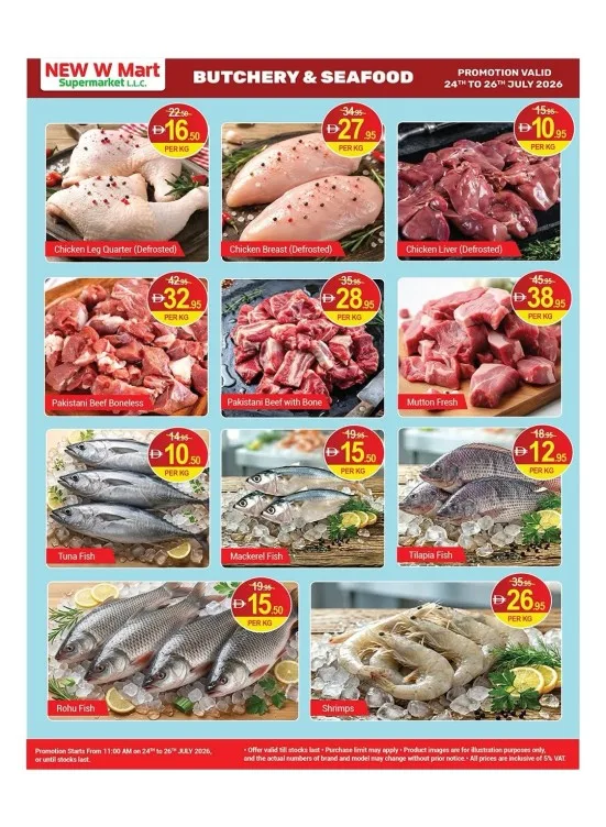 Butchery & Seafood Deals from New W Mart until 26th July - New W Mart UAE Offers & Promotions catalogue cover