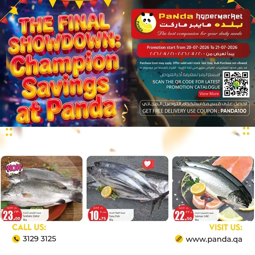 Champion Savings Deals, Vol 2 from Panda Hypermarket until 21st July - Panda Hypermarket Qatar Offers & Promotions — page 2