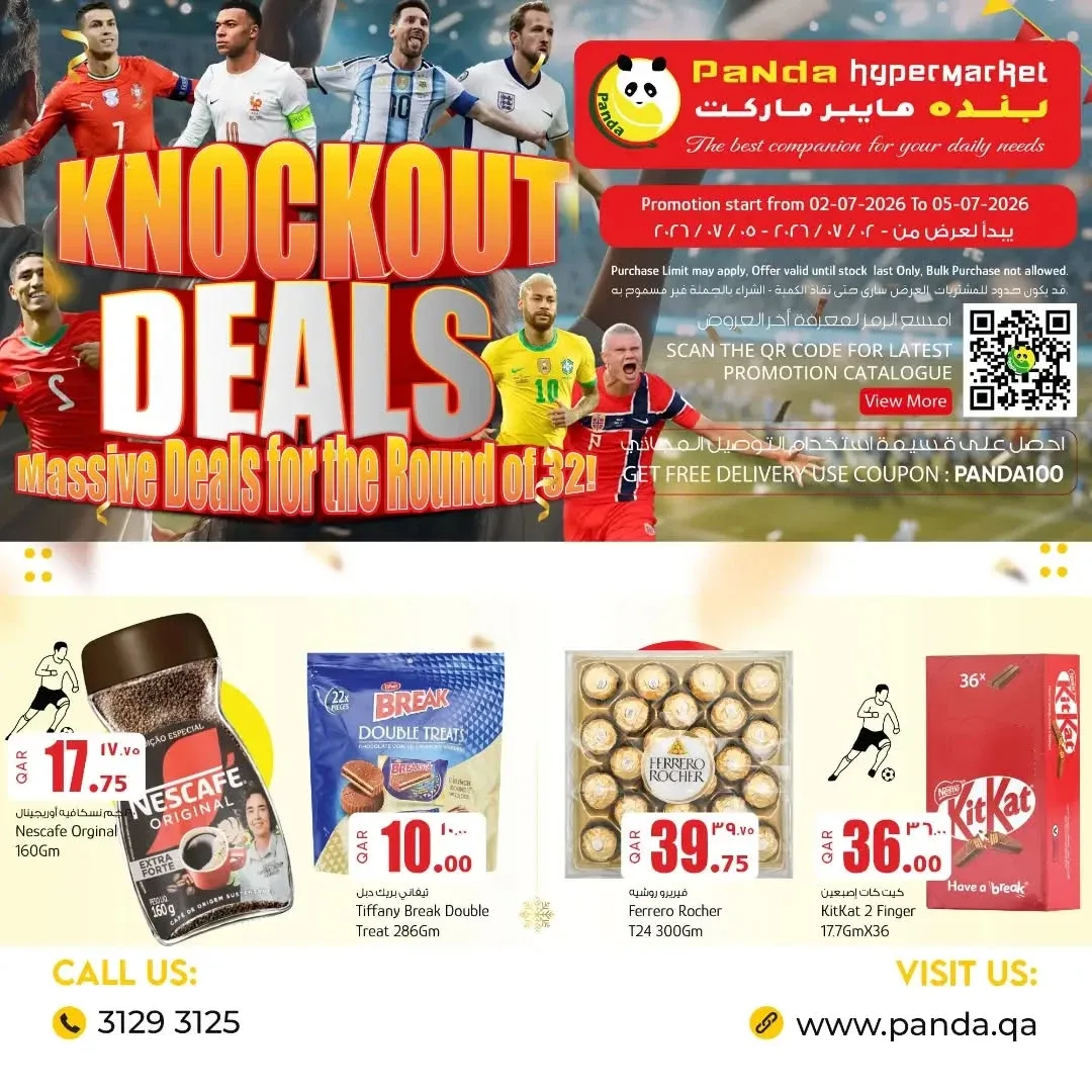 Knock Out Deals, Vol 2 from Panda Hypermarket until 5th July - Panda Hypermarket Qatar Offers & Promotions catalogue cover