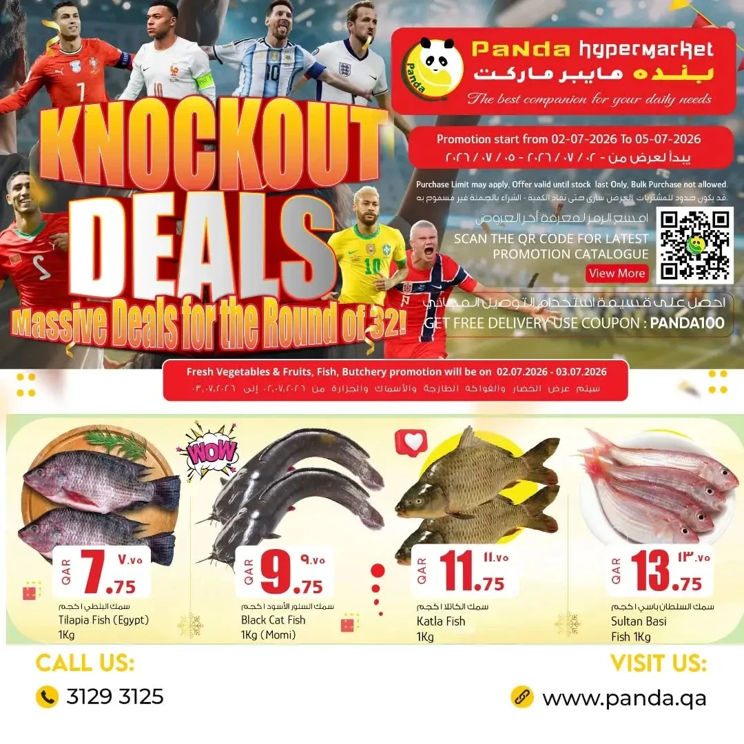 Knock Out Deals, Vol 2 from Panda Hypermarket until 5th July - Panda Hypermarket Qatar Offers & Promotions — page 9