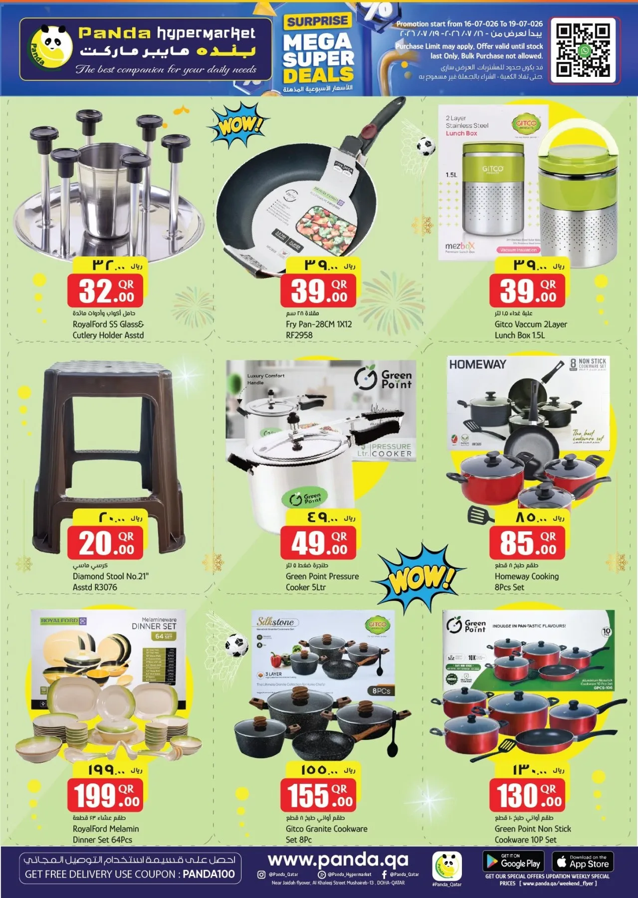 Mega Super Deals from Panda Hypermarket until 19th July - Panda Hypermarket Qatar Offers & Promotions — page 11