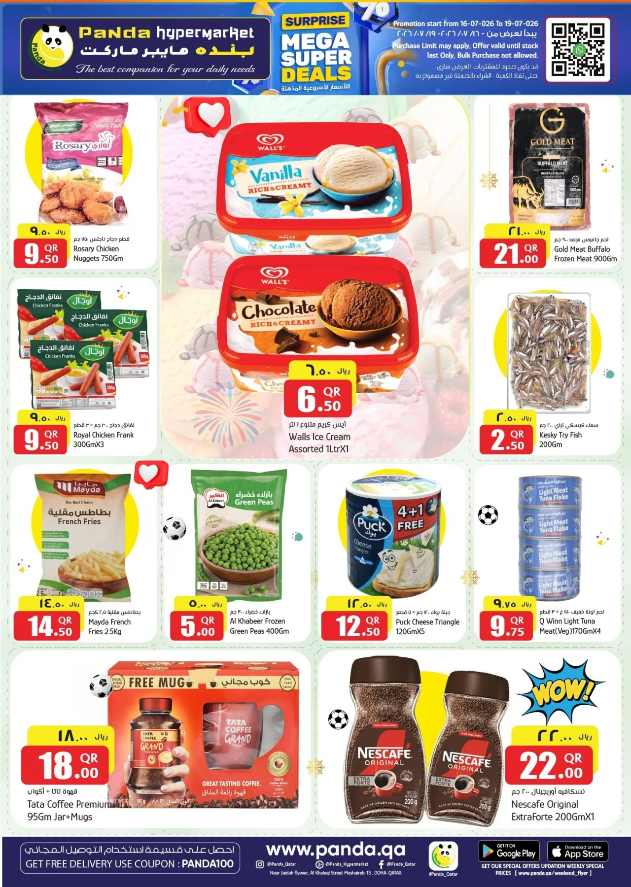 Mega Super Deals from Panda Hypermarket until 19th July - Panda Hypermarket Qatar Offers & Promotions — page 4