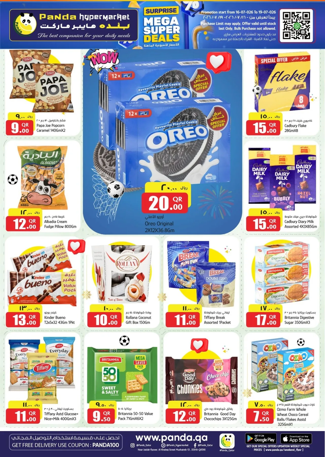 Mega Super Deals from Panda Hypermarket until 19th July - Panda Hypermarket Qatar Offers & Promotions — page 5