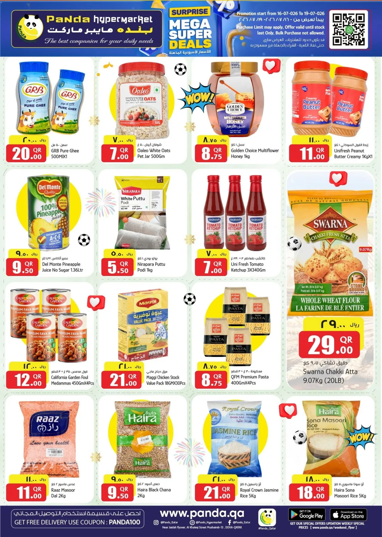 Mega Super Deals from Panda Hypermarket until 19th July - Panda Hypermarket Qatar Offers & Promotions — page 6