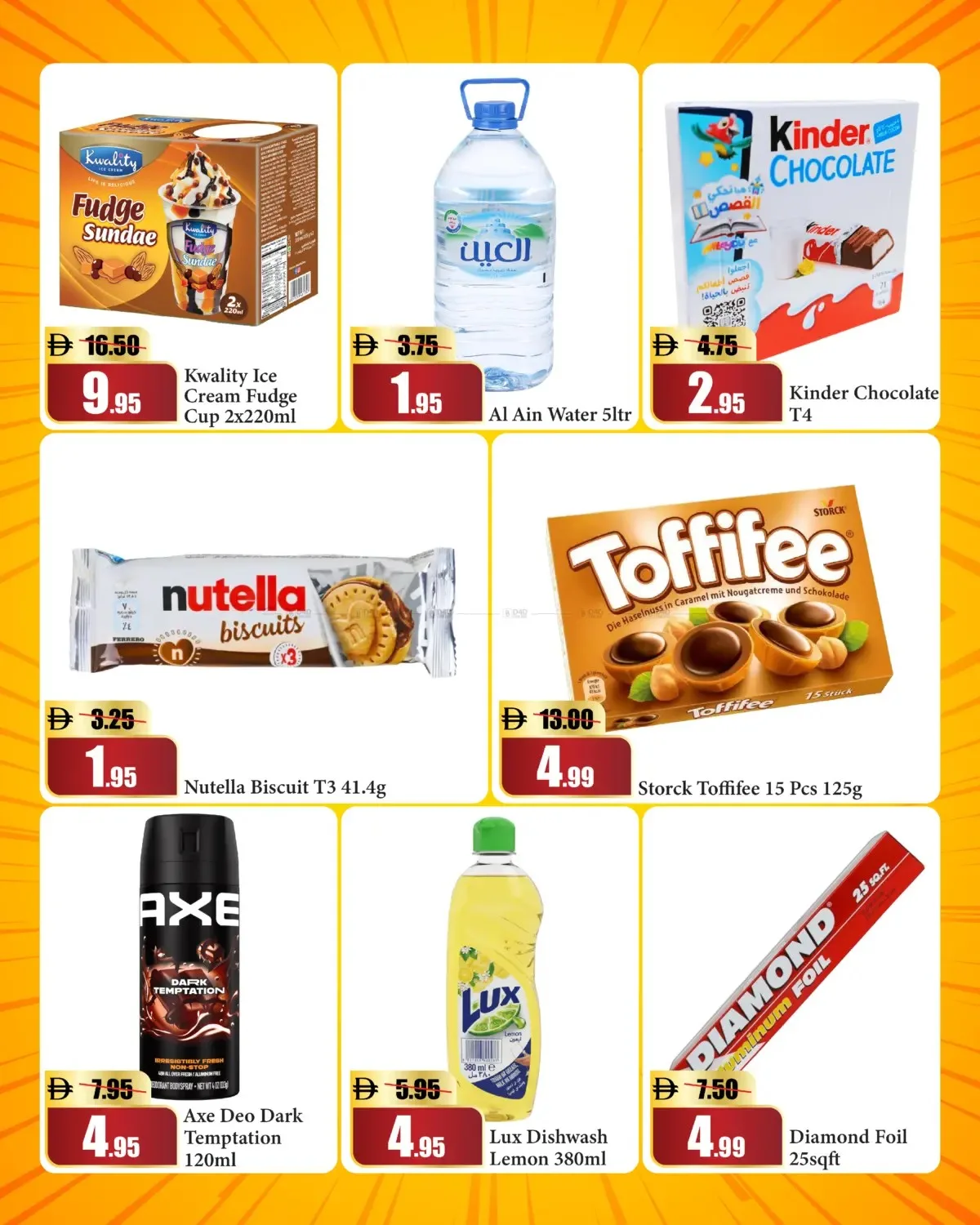 AED 5 Deals - Dubai & Sharjah from RAK National Markets until 22nd July - RAK National Markets UAE Offers & Promotions — page 3