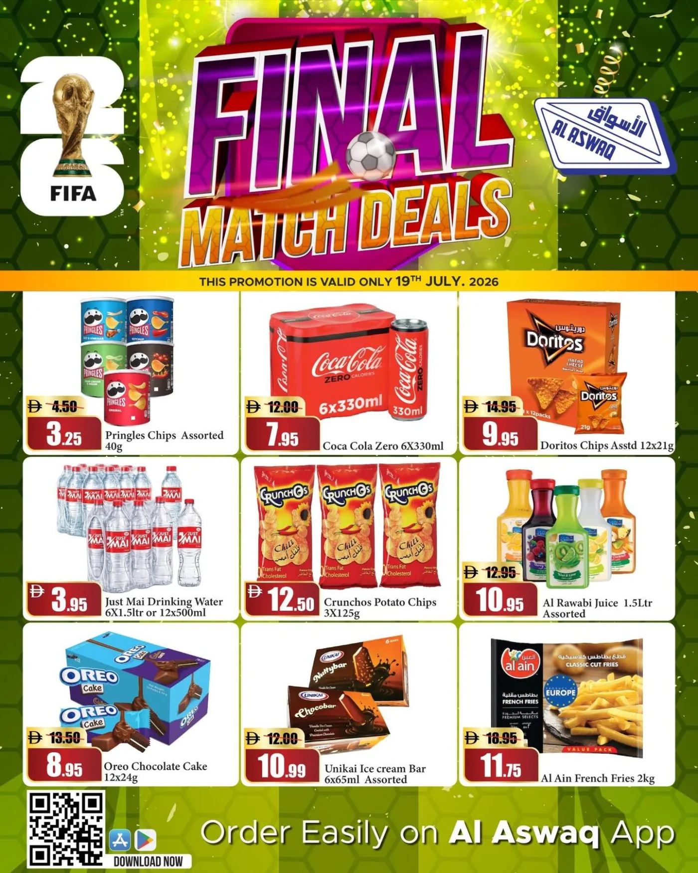 عروض المباراة النهائية - رأس الخيمة من أسواق رأس الخيمة الوطنية حتي 19 يوليو - عروض وتخفيضات أسواق رأس الخيمة الوطنية الإمارات — page 2